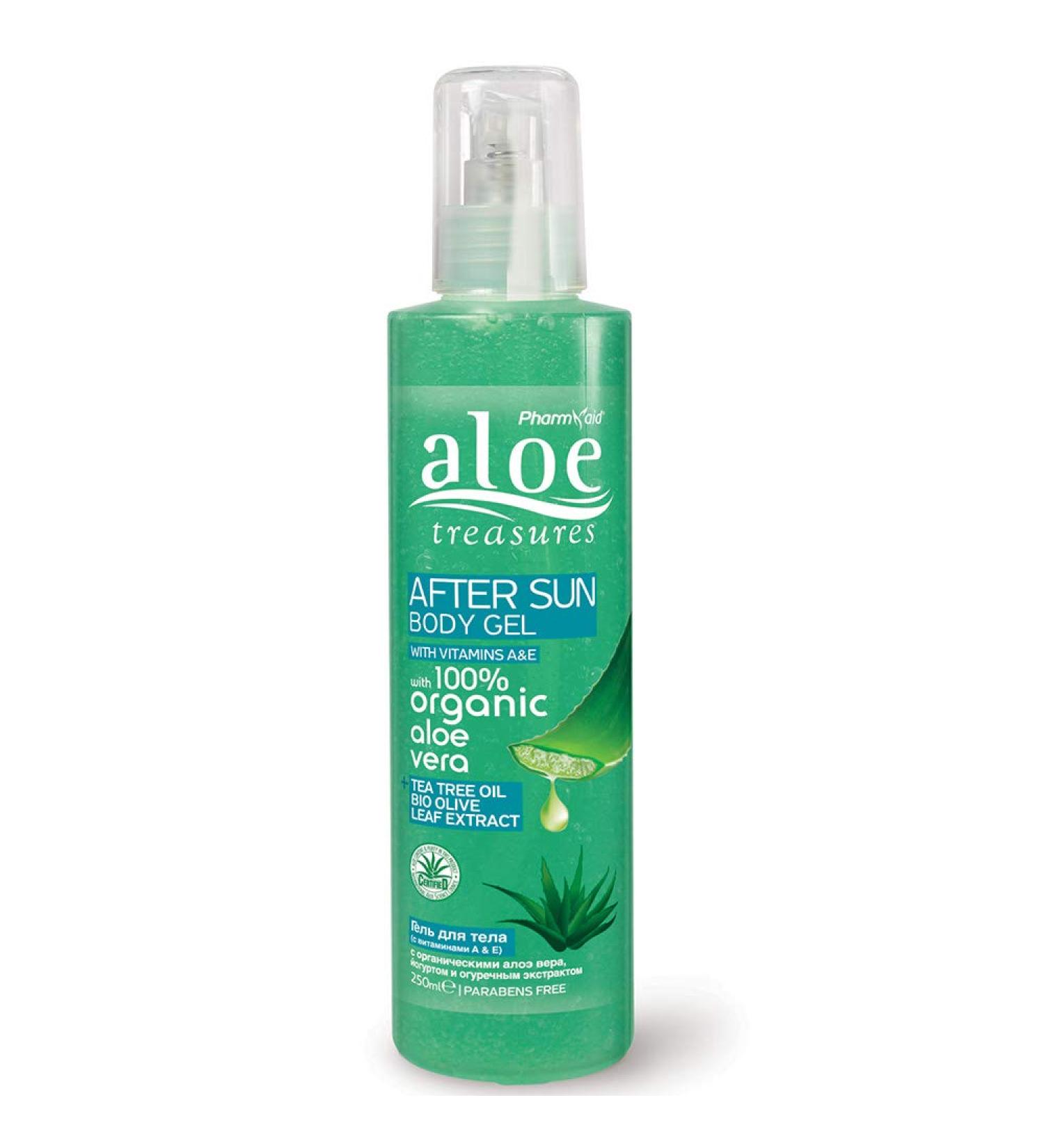Pharmaid Aloe Treasures After Sun Body Gel 250ml | Natural Aloe Vera Sun Care for All Skin Types - Buy Online on GoSupps.com