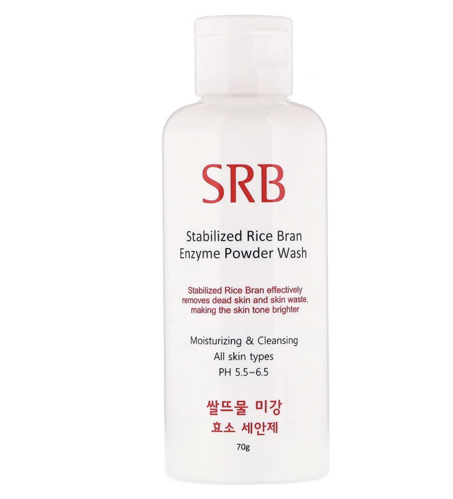 SRB Rice Bran Enzyme Powder Face Wash 70g - Korean Beauty | Moisturizing & Cleansing for All Skin Types | pH 5.5-6.5 - Buy Online on GoSupps.com