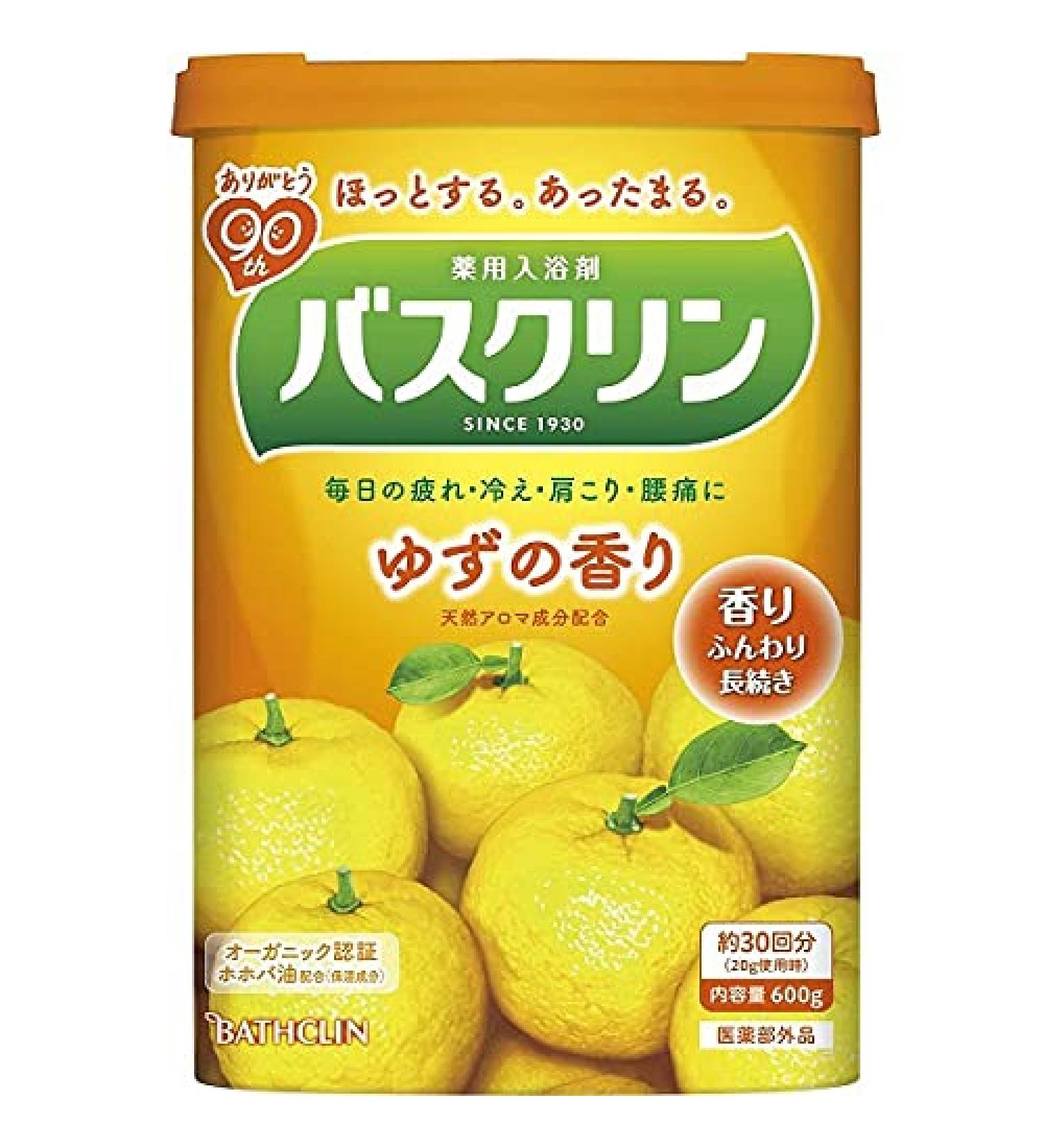 Bathclin Bath Salts Yuzu Fragrance Powder 600g Japan Import