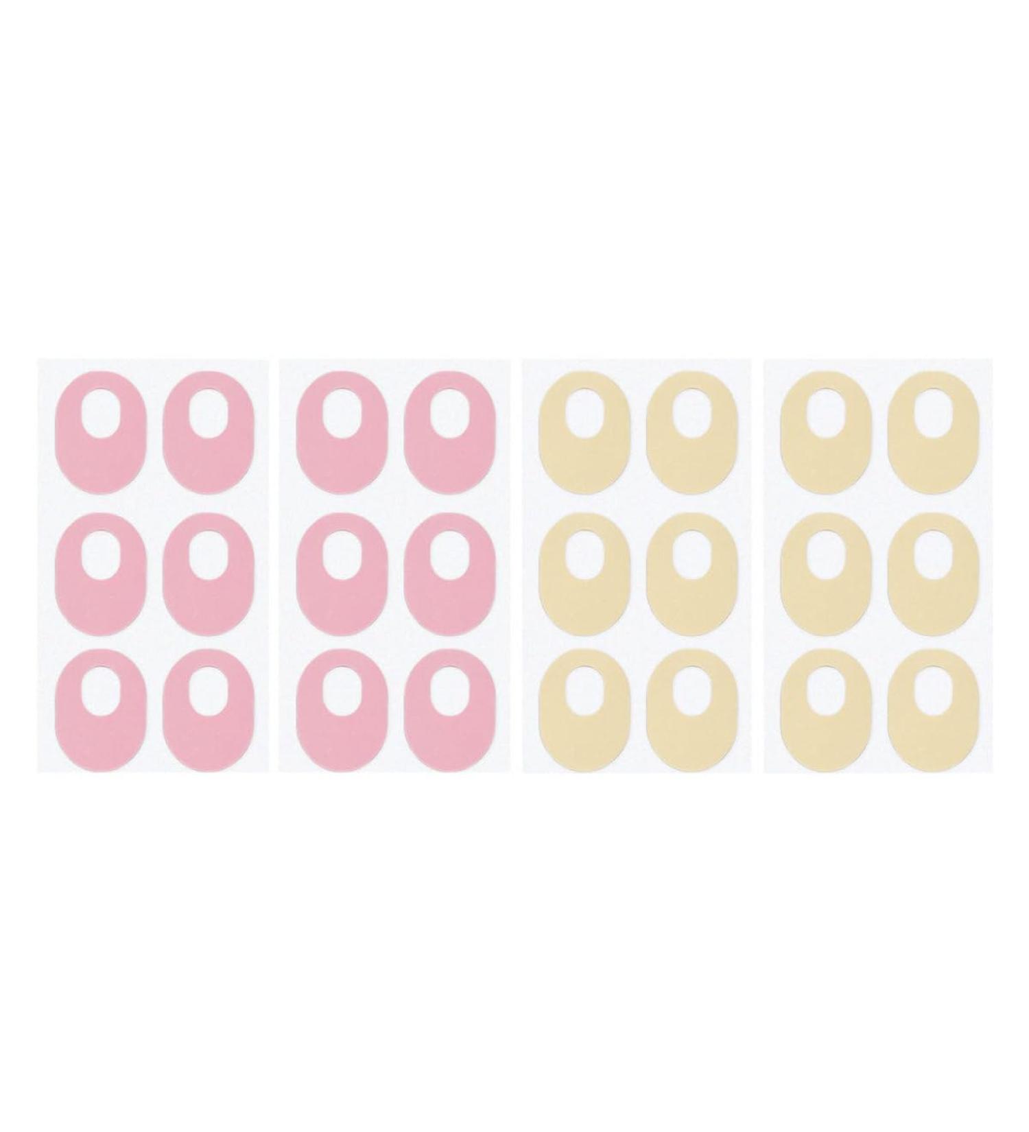 Mobestech 6 Sheets Corn Stickers Stickers Corn Protectors for Toes Foot Protection Pad Corn Gel Pads Foam Corn Pads Parts Latex Callus Cushions Sticker Breathable - Buy Online on GoSupps.com