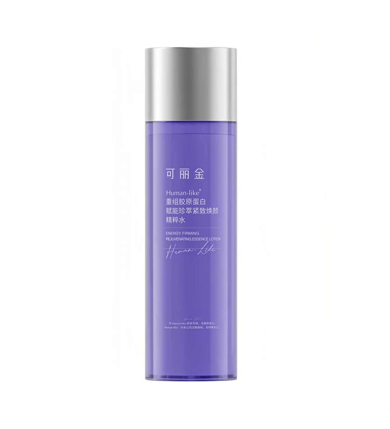 Collagen Essence Facial Toner 1 fl oz Minimizes Pores Hydrating Softens Skin (30ml) - Buy Online on GoSupps.com