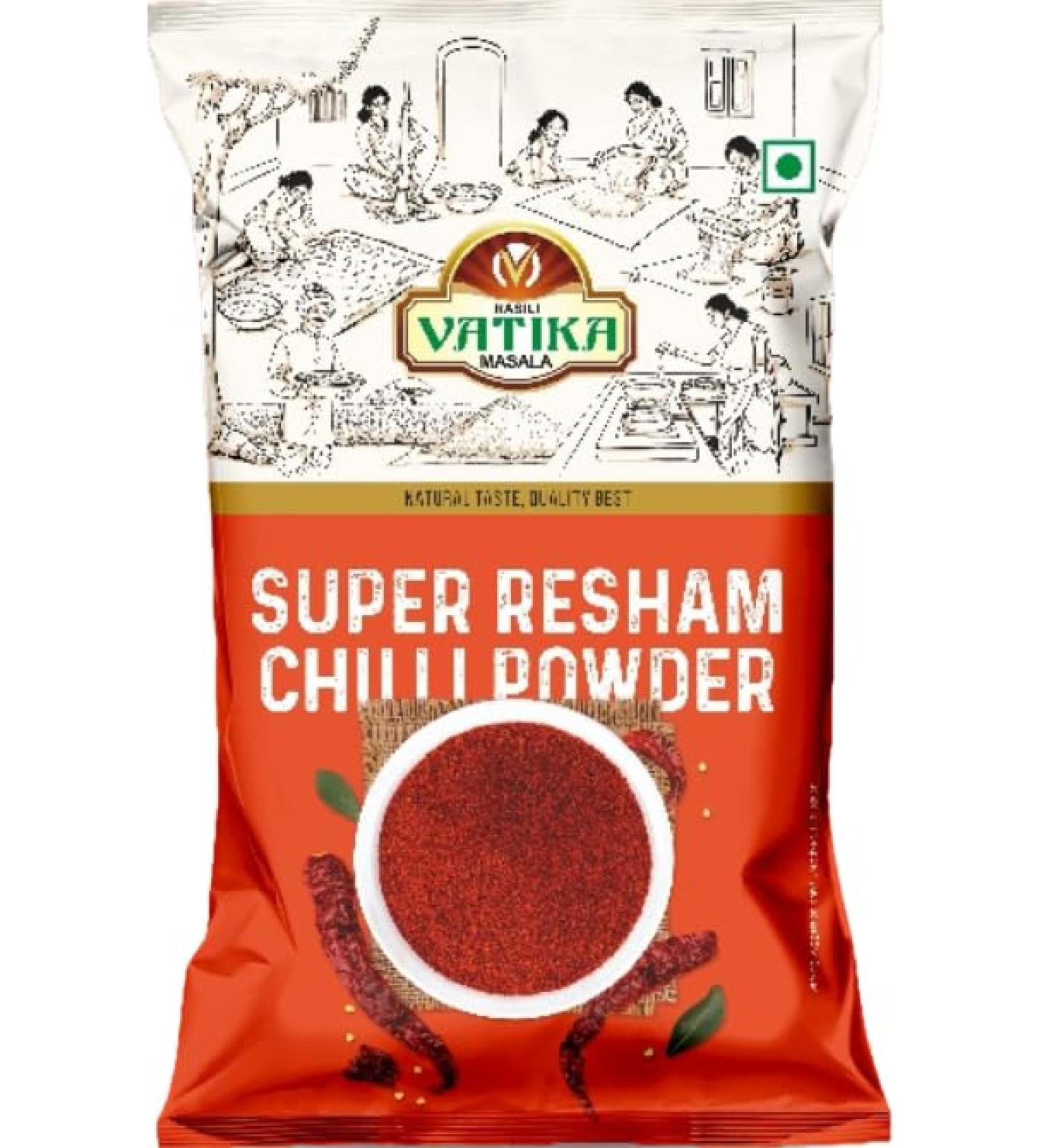 Hot Resham Chilli Powder from the West of India 500g a blend of 4 different types of chilli