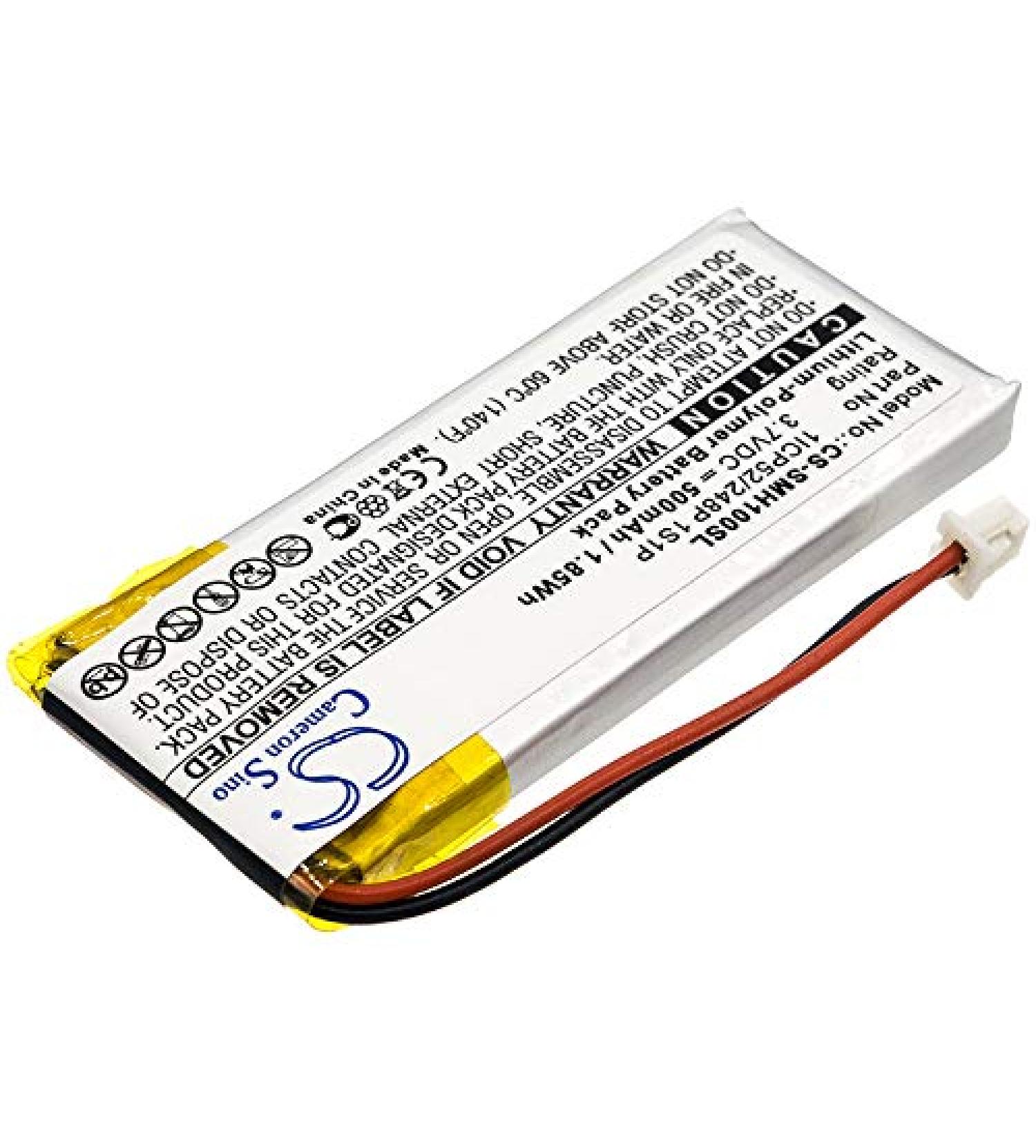 Replacement Battery for Sena SMH-10 - 500mAh 3.7V | Compatible & Long-lasting - Buy Online on GoSupps.com
