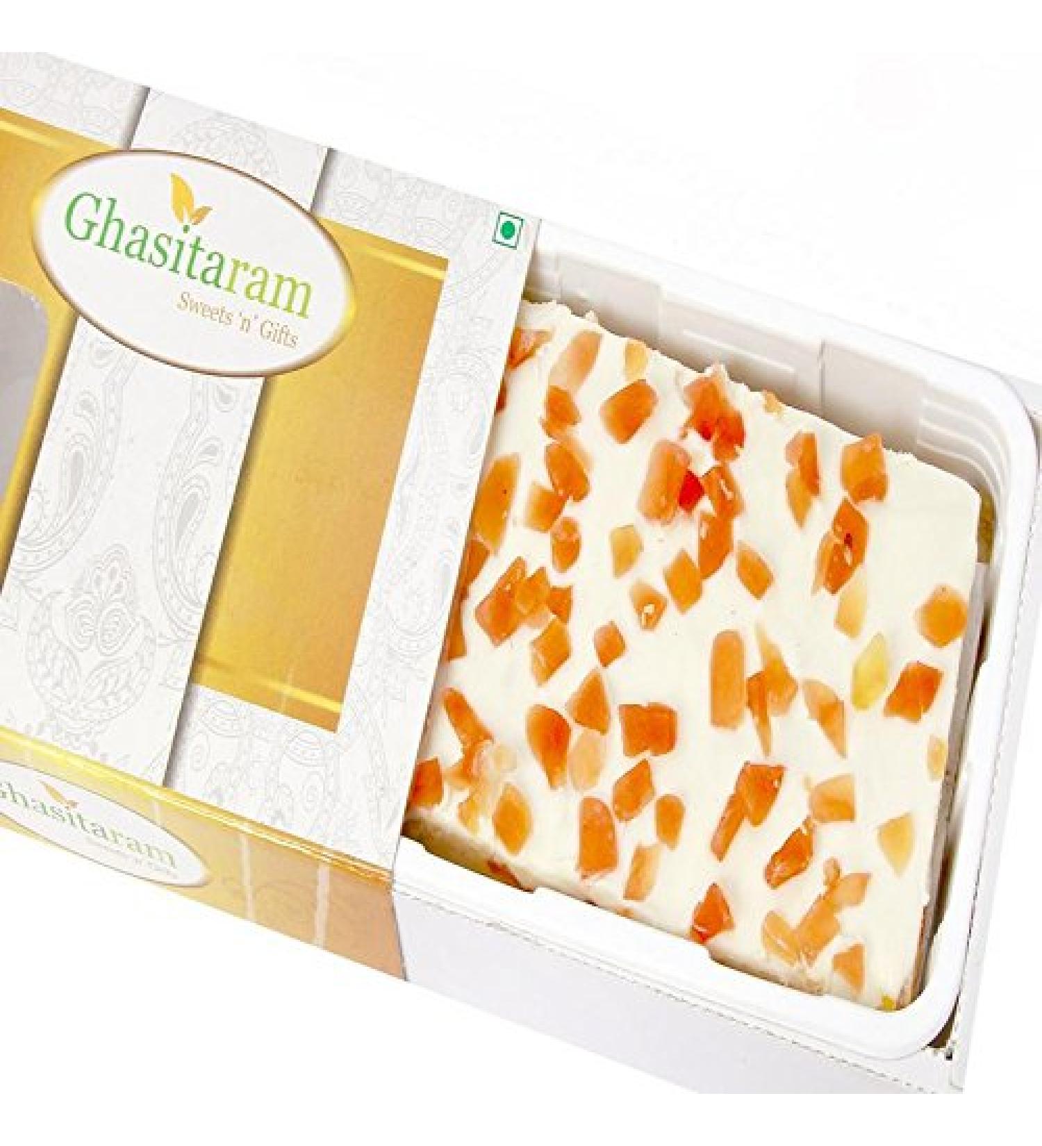 Ghasitaram Gifts Valentines Gift for Girlfriend/Boyfriend/Husband and Wife - Valentine Sweets - Irish Cashew Papaya Cake Valentine Sweets Irish Cashew Papaya Cake - Buy Online on GoSupps.com