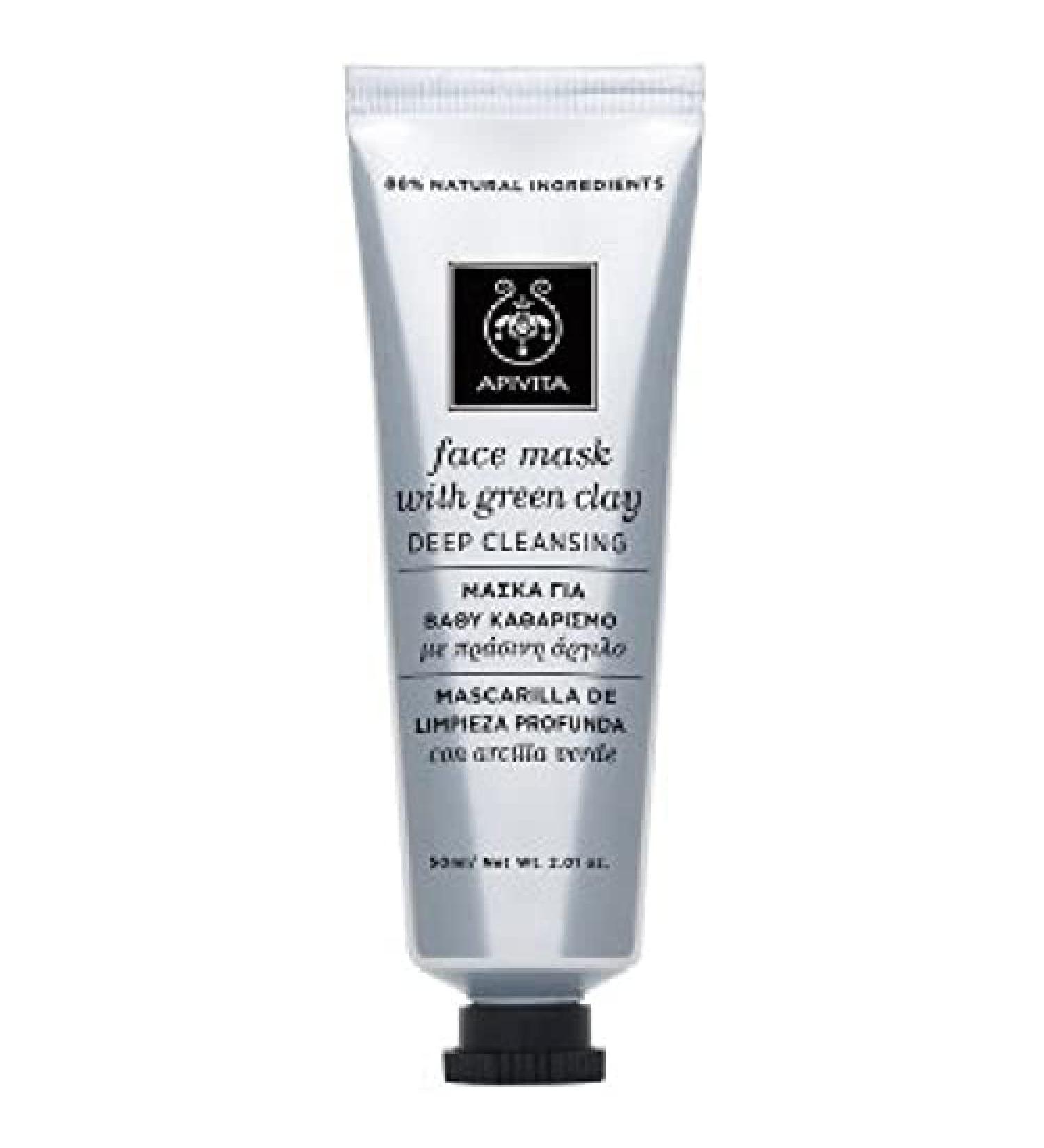 Face Mask with Green Clay - Deep Cleansing - 50ml/2.01oz