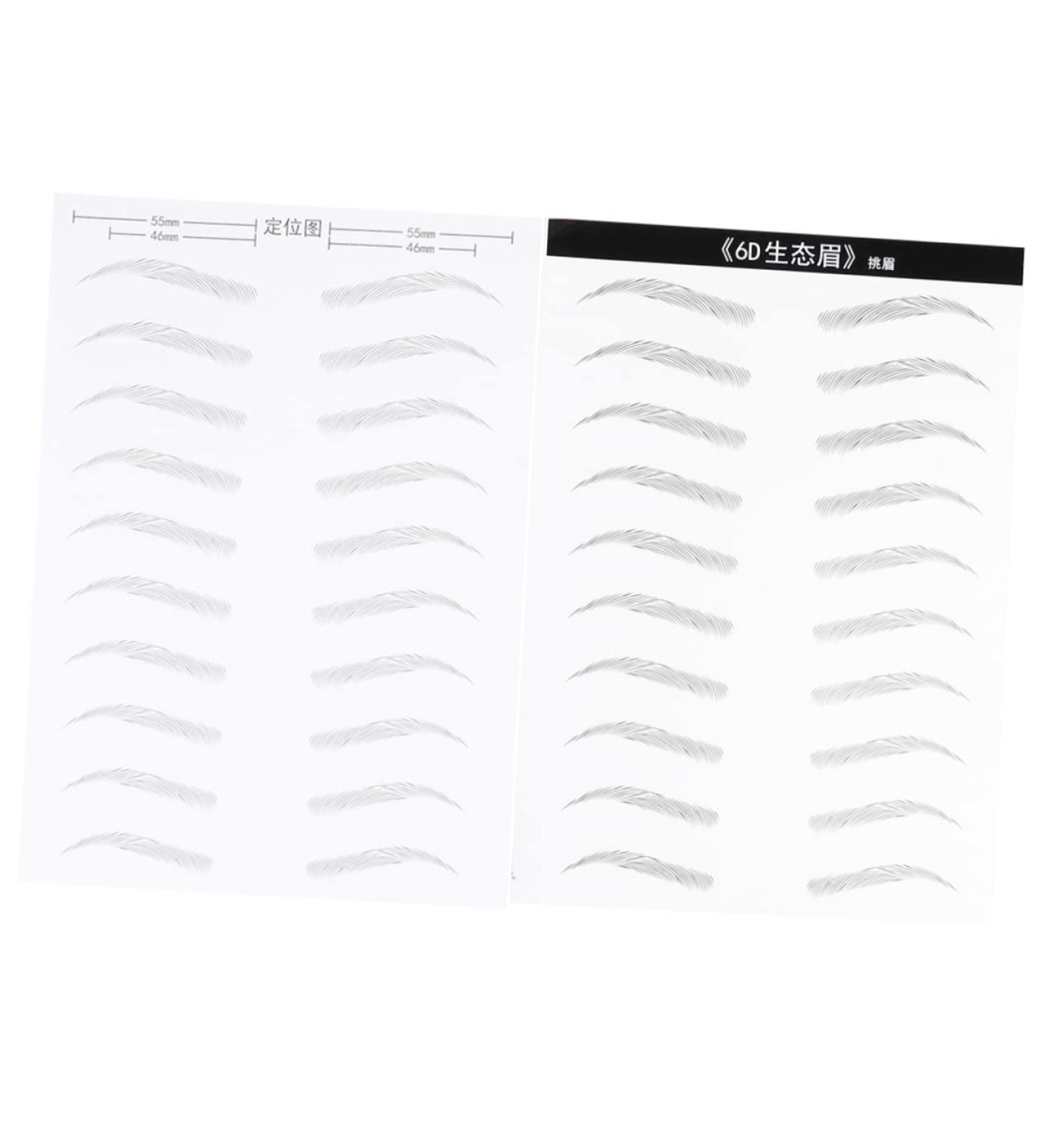 Mipcase 2 Pairs Simulation Eyebrow Artificial Eyebrow Patch Eyebrow Stickers 3 Proof Makeup Tools - Buy Online on GoSupps.com