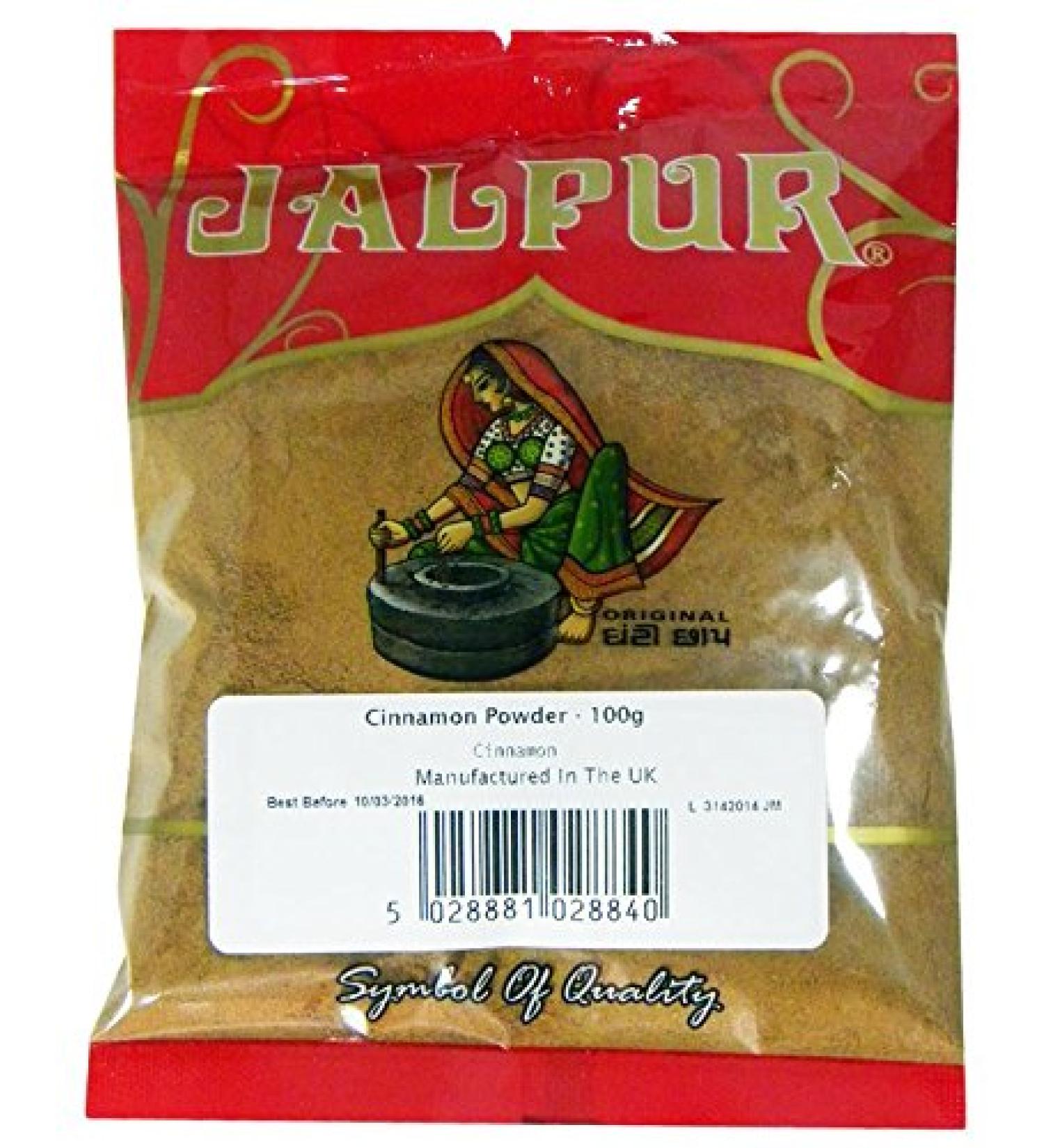 Jalpur - Cinnamon Powder