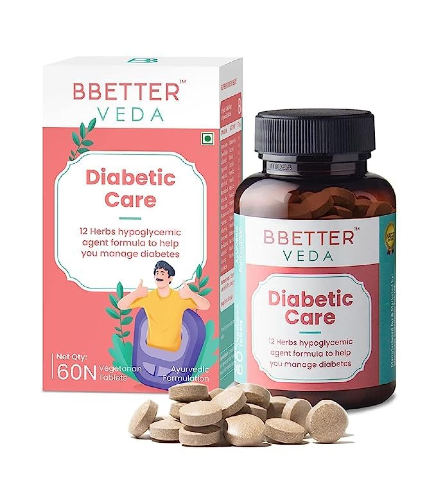 Diabetic Care - Natural 12 Herb Formula for Managing Diabetes and Blood Glucose Levels - 60 Veg Capsules - Buy Online on GoSupps.com