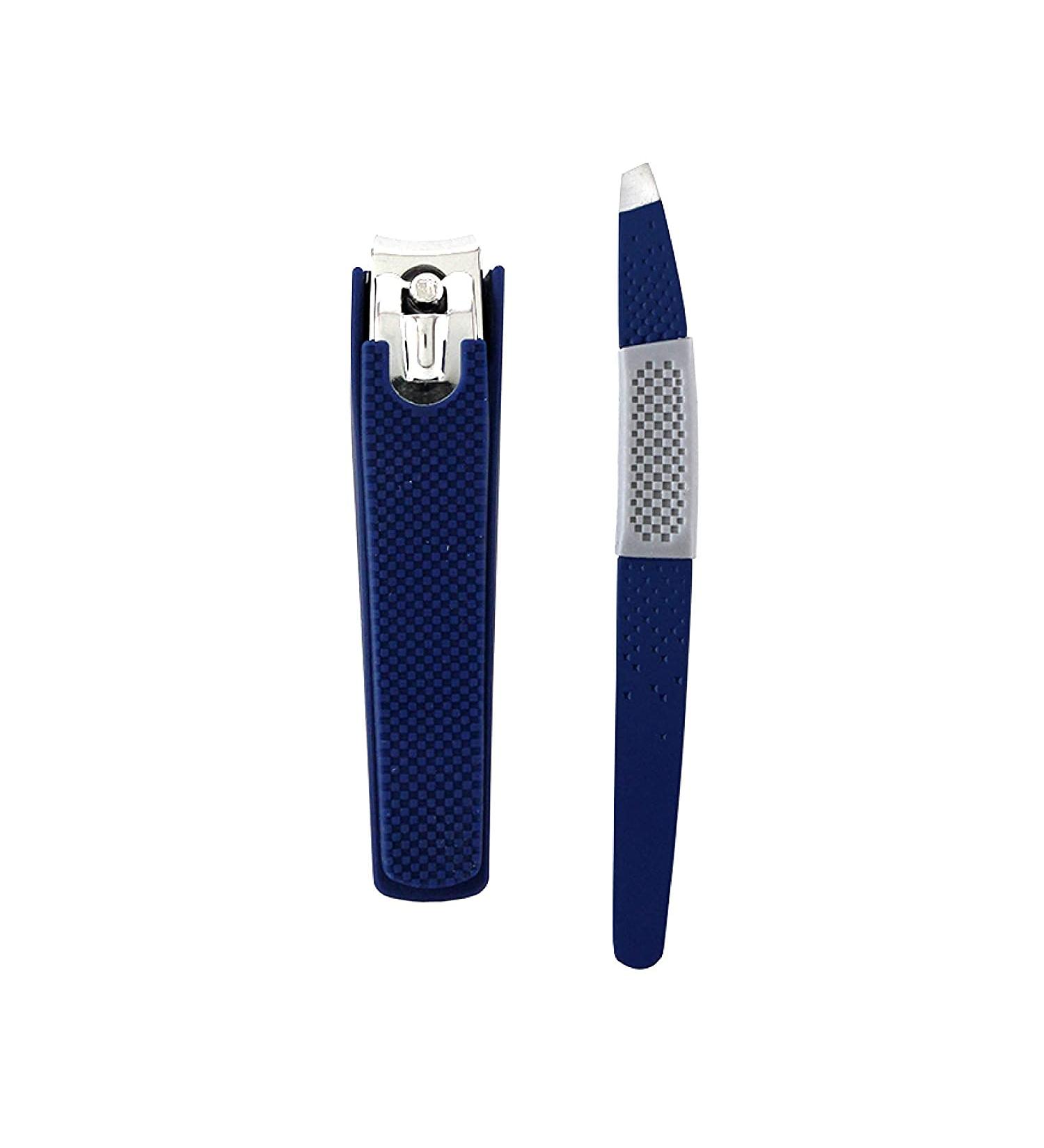 Men's Own Large Nail Clipper and Slanted Tweezer Grooming Set - Buy Online on GoSupps.com