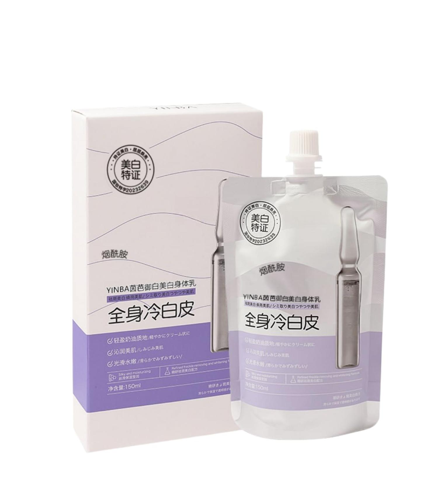Refreshing & Whitening Skin Lotion Whole Body Lotion Japanese Skin Whitening Body Lotion Whitening Body Whitening Lotion Whitening Body Lotion Cream - Buy Online on GoSupps.com