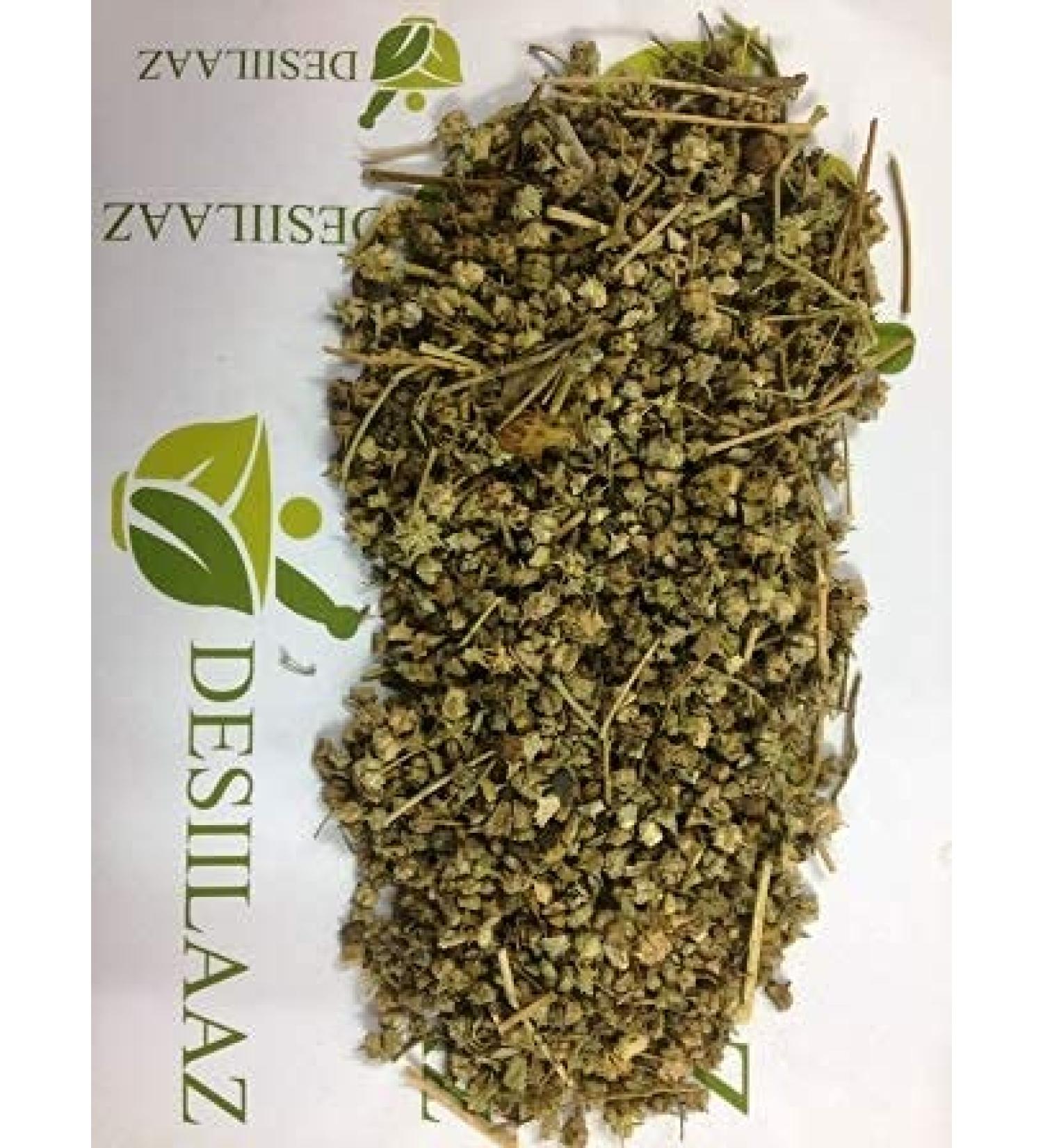 Admart DESIILAAZ CHOTA GOKHRU/TRIBULUS TERRESTRIS/Land CALTROPS/Puncture Vine - 400 GRAM