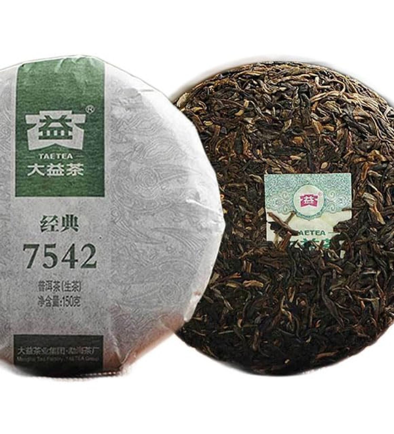 G teau au Th Vert Puerh Jouri Cru Puer Chine Menghai Puer 150g - Buy Online on GoSupps.com