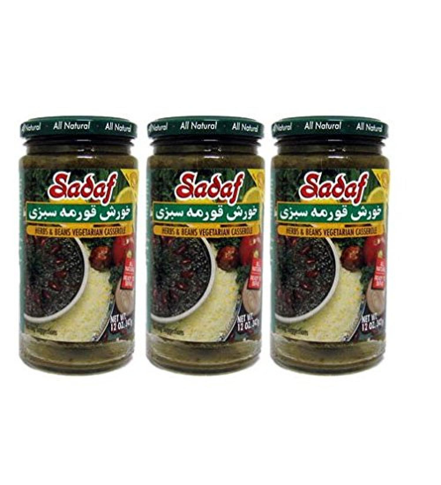 Sadaf Khoresh Ghormeh Sabzi Herbs & Beans Casserole, 12 oz (Pack of 3)