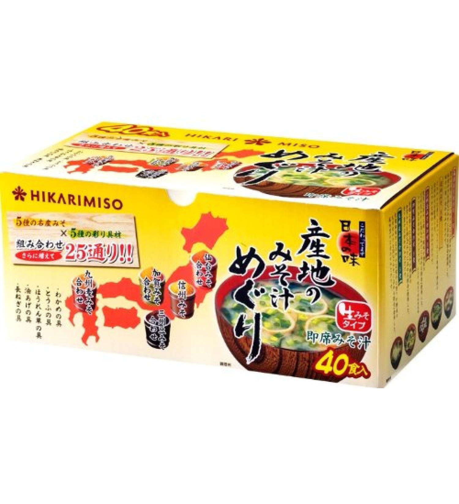 Miso soup Tour 40 meals of Hikari Miso locality - Buy Online on GoSupps.com
