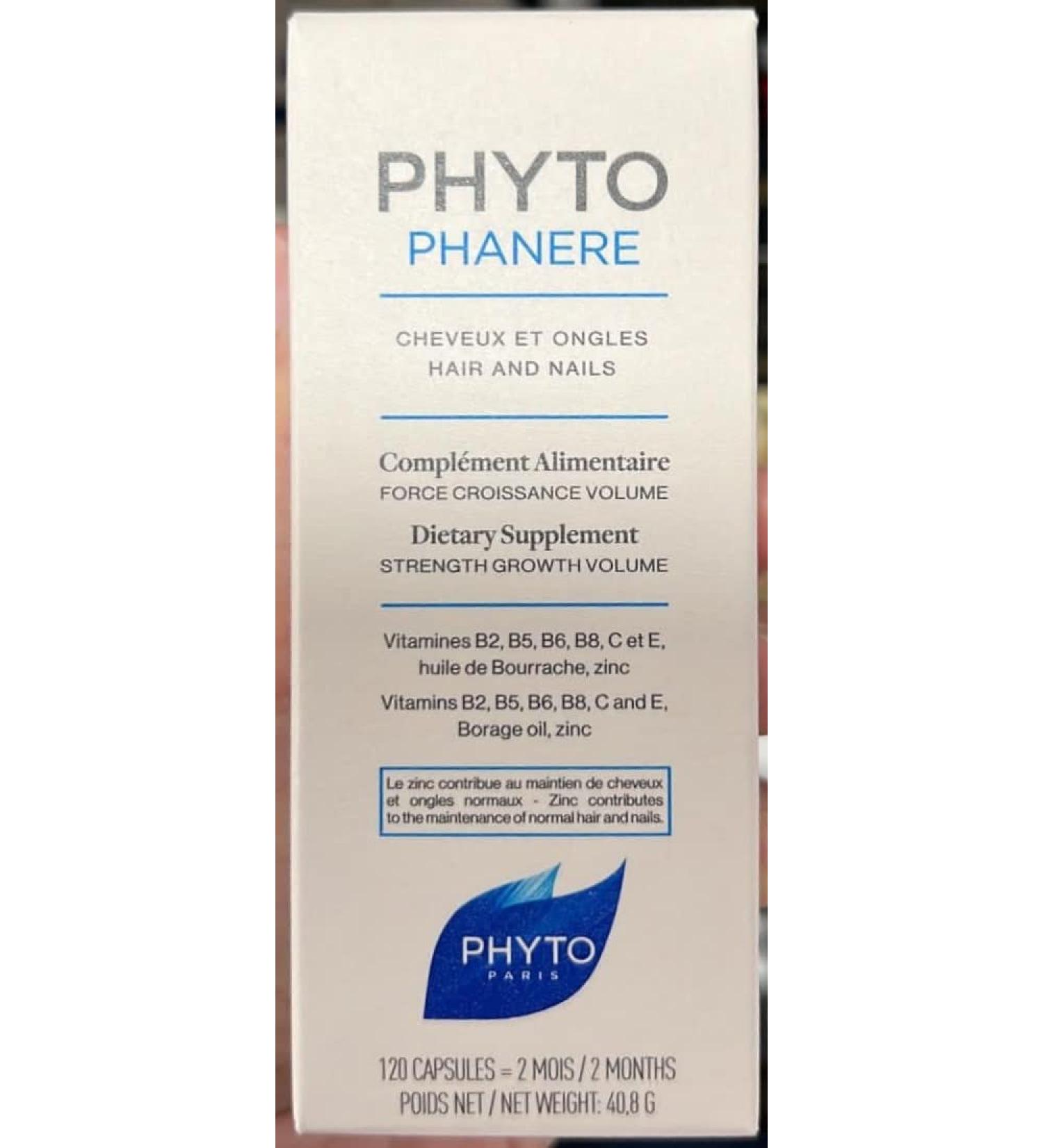 PHYTOPHAN RE Dietary Supplement for Hair & Nails - Thinning Hair Support - 120 Caplets | Ship Internationally - Buy Online on GoSupps.com