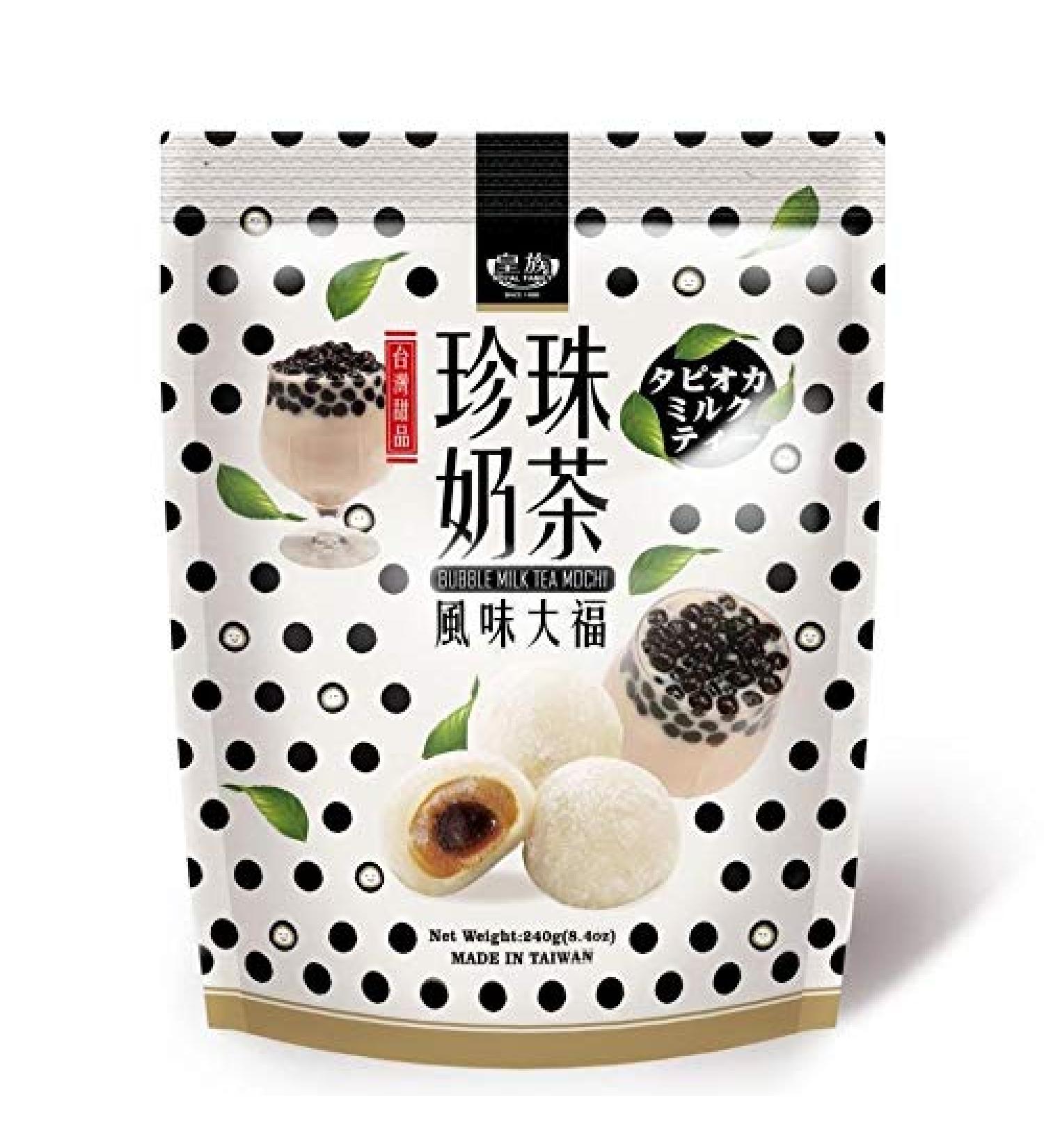 Royal Family Bubble Milk Tea Mochi 8.4oz - Japanese Taiwanese Boba Pearl Tapioca Snack, Individually Wrapped Dagashi Dessert - 8.46 Ounce Pack - Buy Online on GoSupps.com