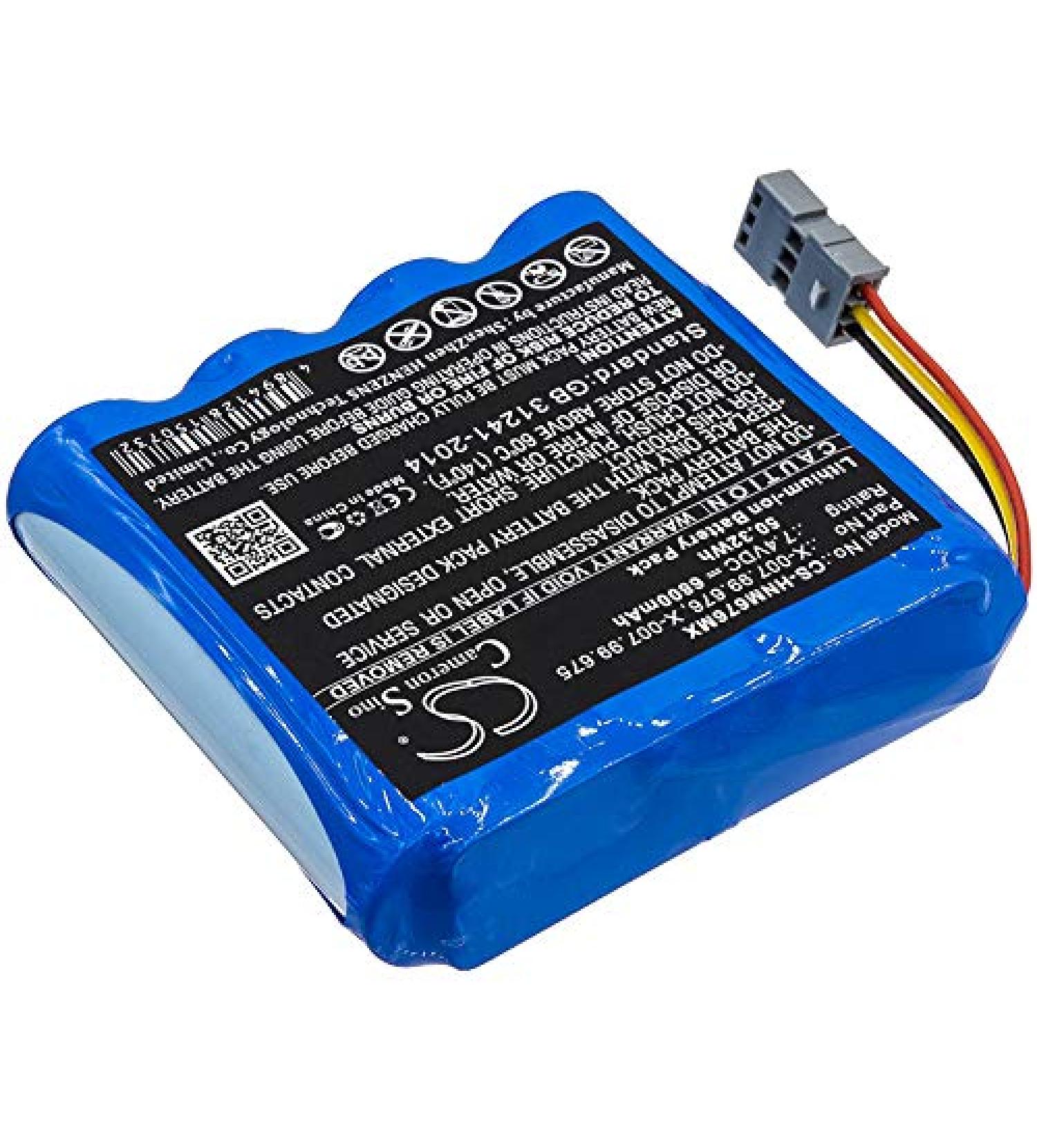 High-Capacity Replacement Battery for Heine mPack & mPack LL - 6800mAh/7.4V Compatible with X-007.99.675 X-007.99.676 - Buy Online on GoSupps.com
