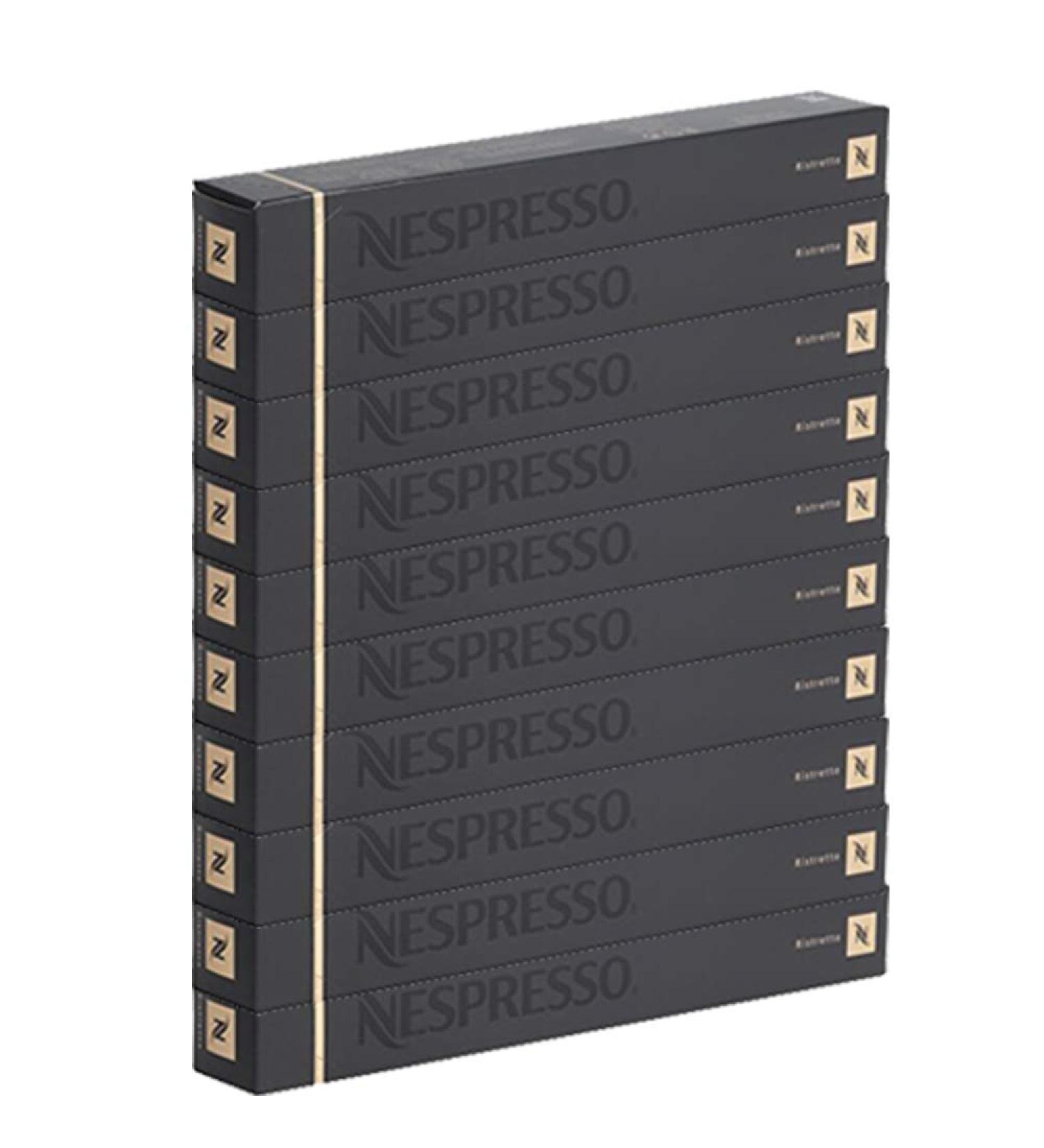 Nespresso Ristretto Capsules (Nespresso Machines - 10 capsules) - Buy Online on GoSupps.com