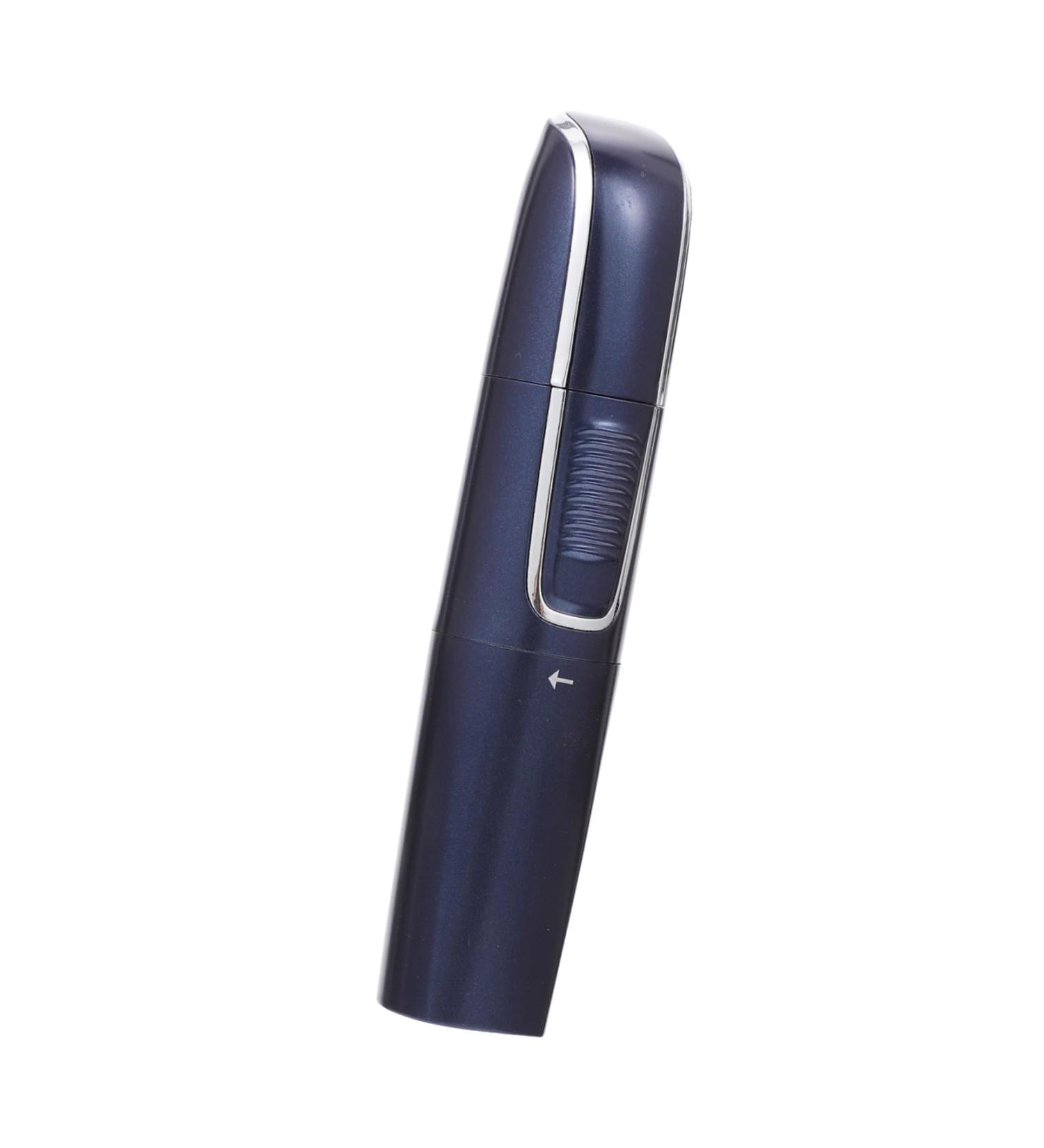 Beavorty Nose Hair Trimmer for Men - Precision Hair Removal & Eyebrow Trimmer Gadgets - Buy Online on GoSupps.com