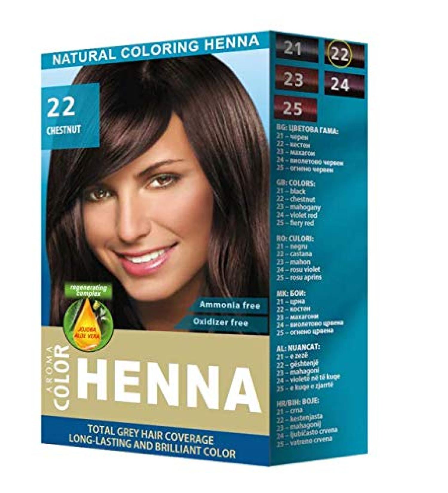 AROMA Natural Chestnut Henna Color - 30g | Eco-Friendly Hair Dye | International Shipping - Buy Online on GoSupps.com