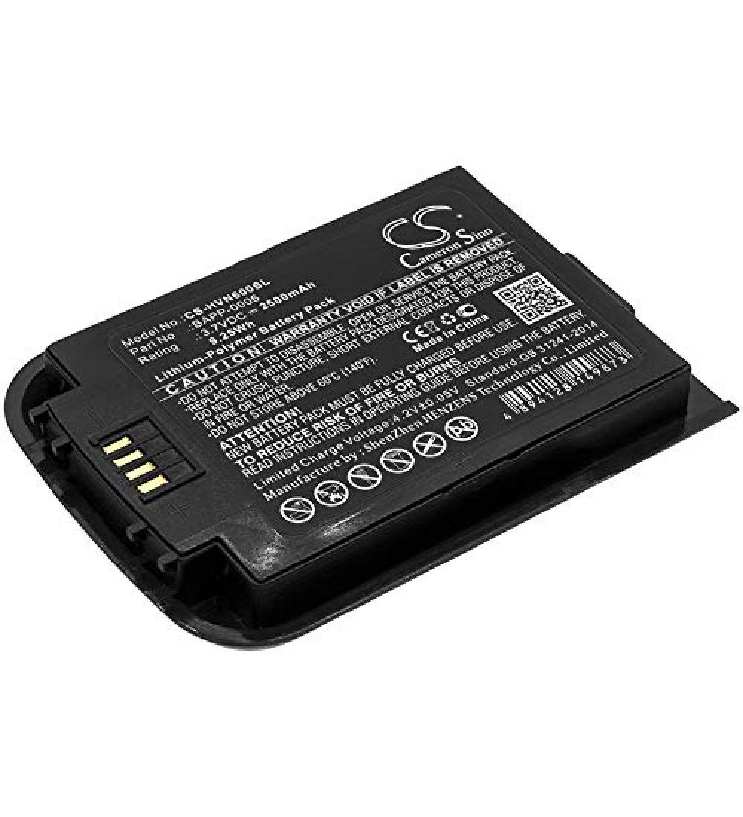 Buy DCH 2500mAh BAPP-0006 Battery Replacement for HumanWare New Stream - International Shipping - Buy Online on GoSupps.com