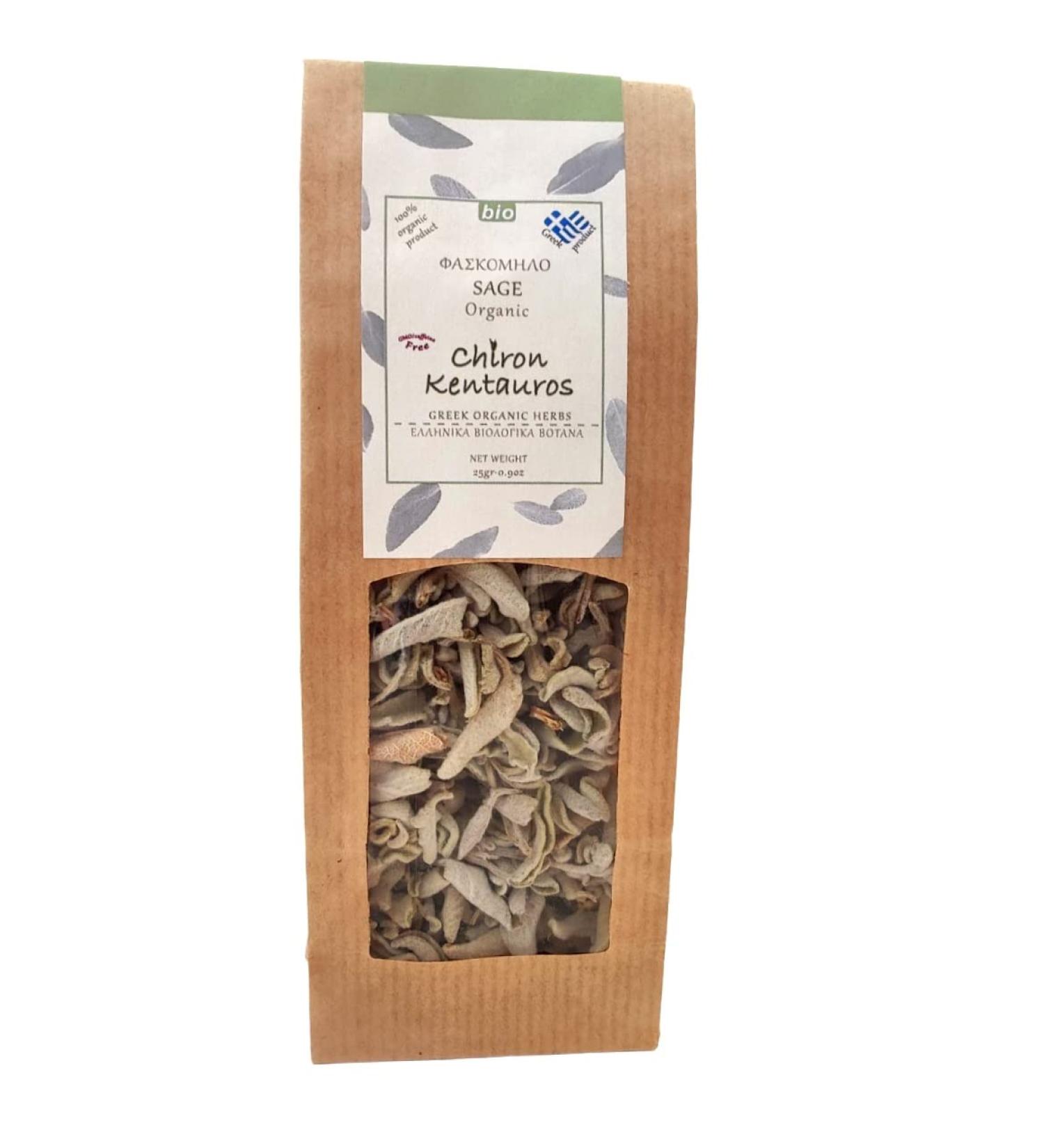 Organic Greek Sage Leaves from Mount Pelion - GMO/Caffeine Free - 25g/0.88oz - Buy Online on GoSupps.com