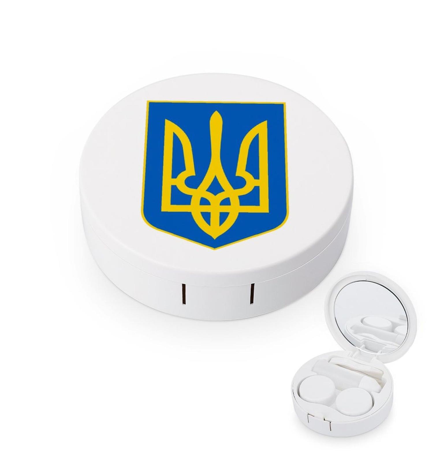 Coat of Arms of Ukraine Cute Contact Lens Case | Portable Round Contact Storage Box with Mirror for Travel & Outdoor Use - Buy Online on GoSupps.com
