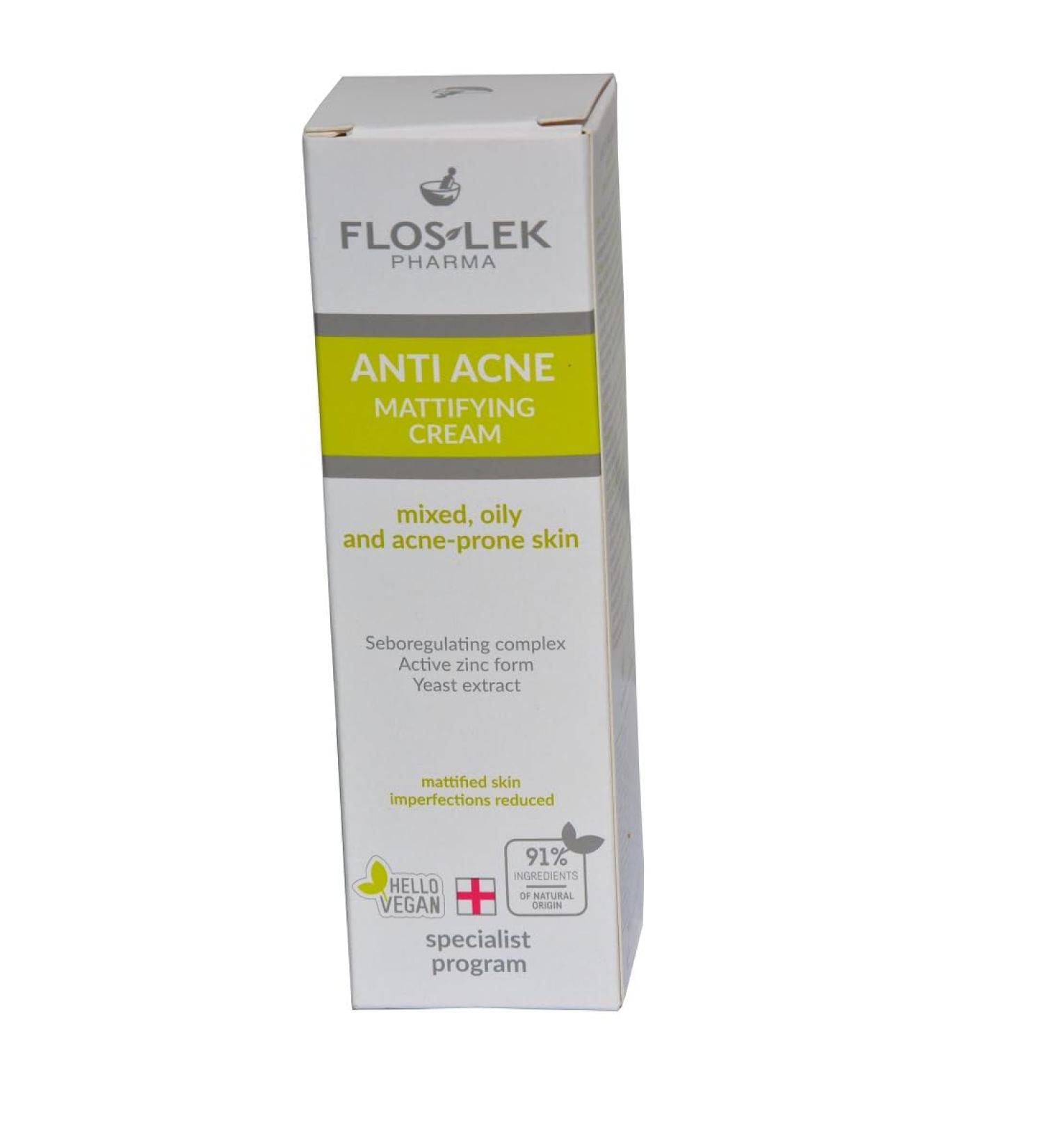 generisch Acne Cream Anti-Bacterial Anti-Cistus Tea Tree Oil Evening Primrose Oil Black Black Nigella Oil Face Ointment Gel Zinc Ointment Blemishes Skin Allergies Capsules