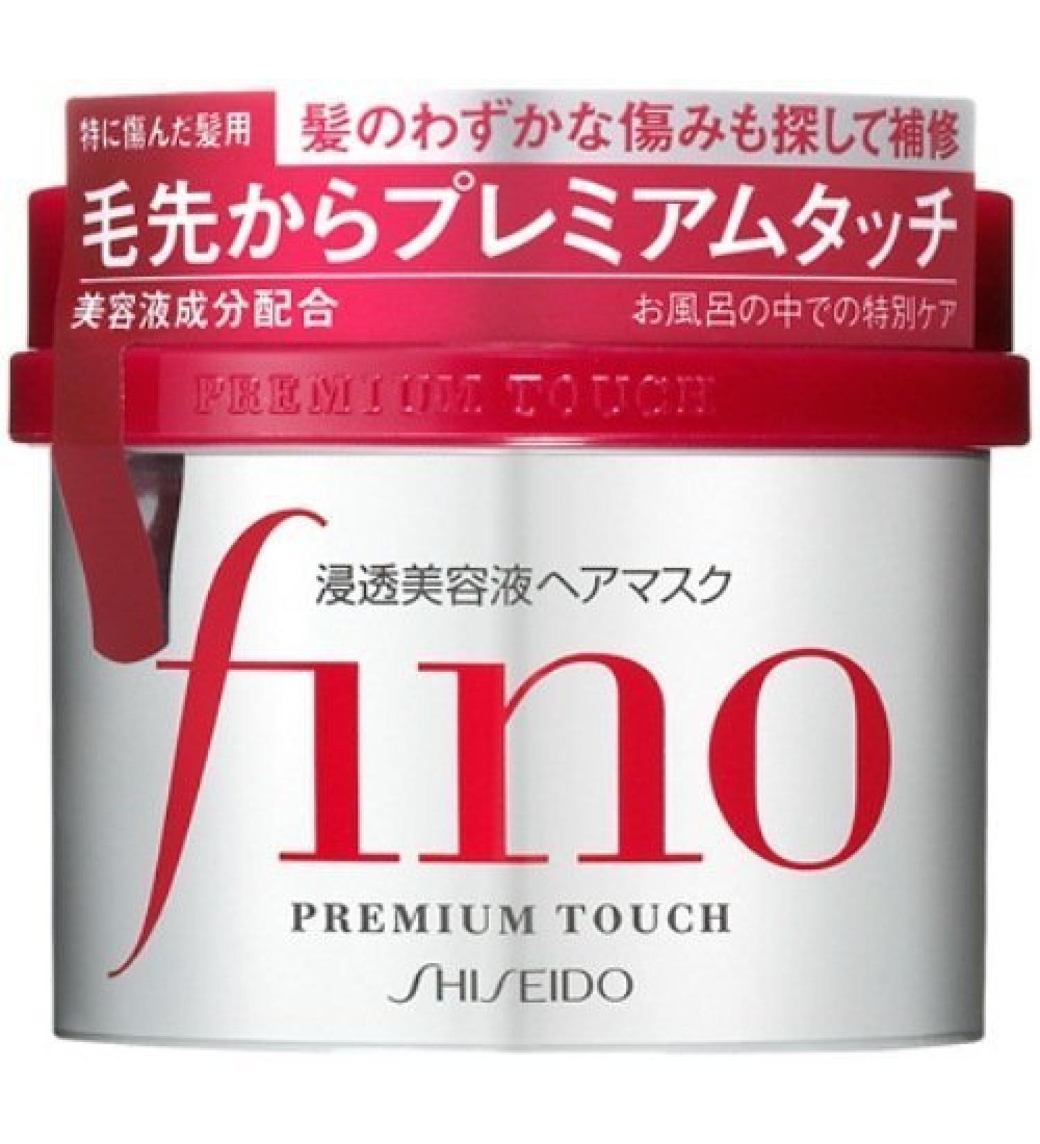 Shisedio Premium Touch Hair Mask - 8.1 oz by Shiseido