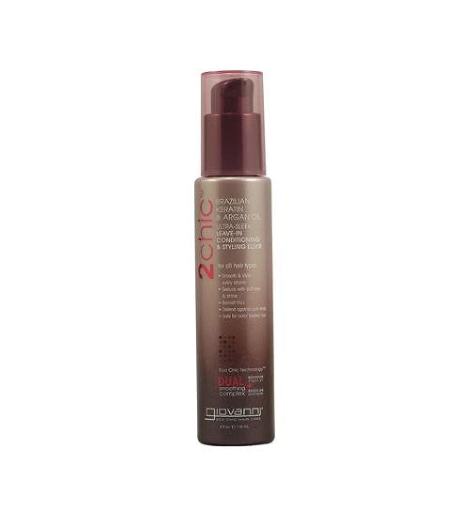 Giovanni Cosmetics 2chic Leave In Condtnr & S
