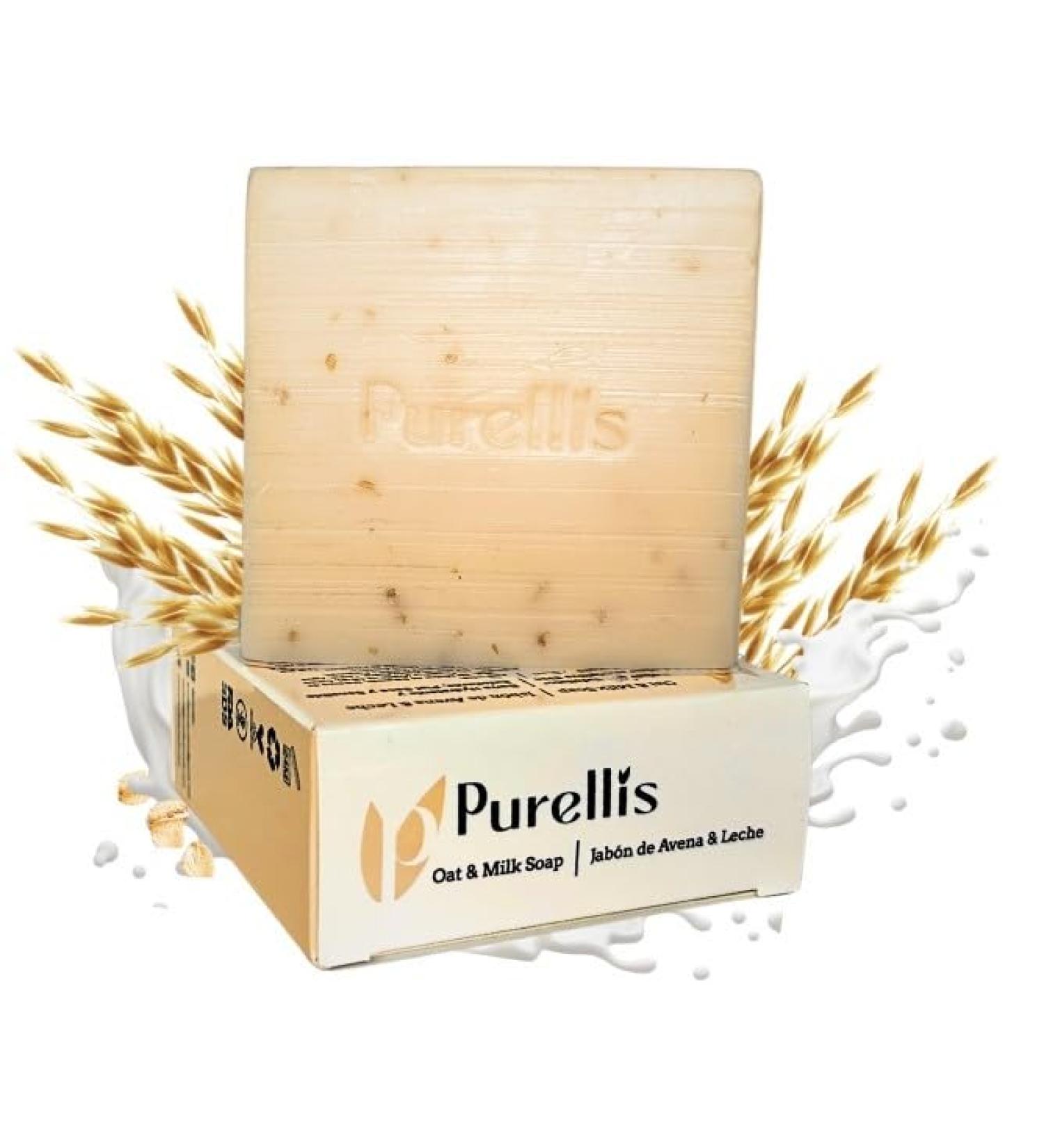 Luxury Bath Bar Soap Oatmeal & Milk 4.9 OZ