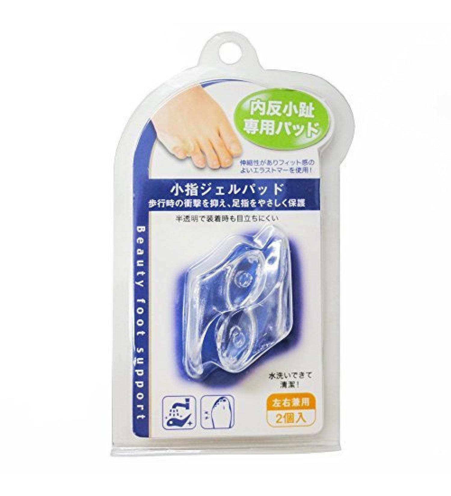 Pinky Gel Pad Set for Bunionette Relief (2 Pieces) - Left and Right Combined - Buy Online on GoSupps.com