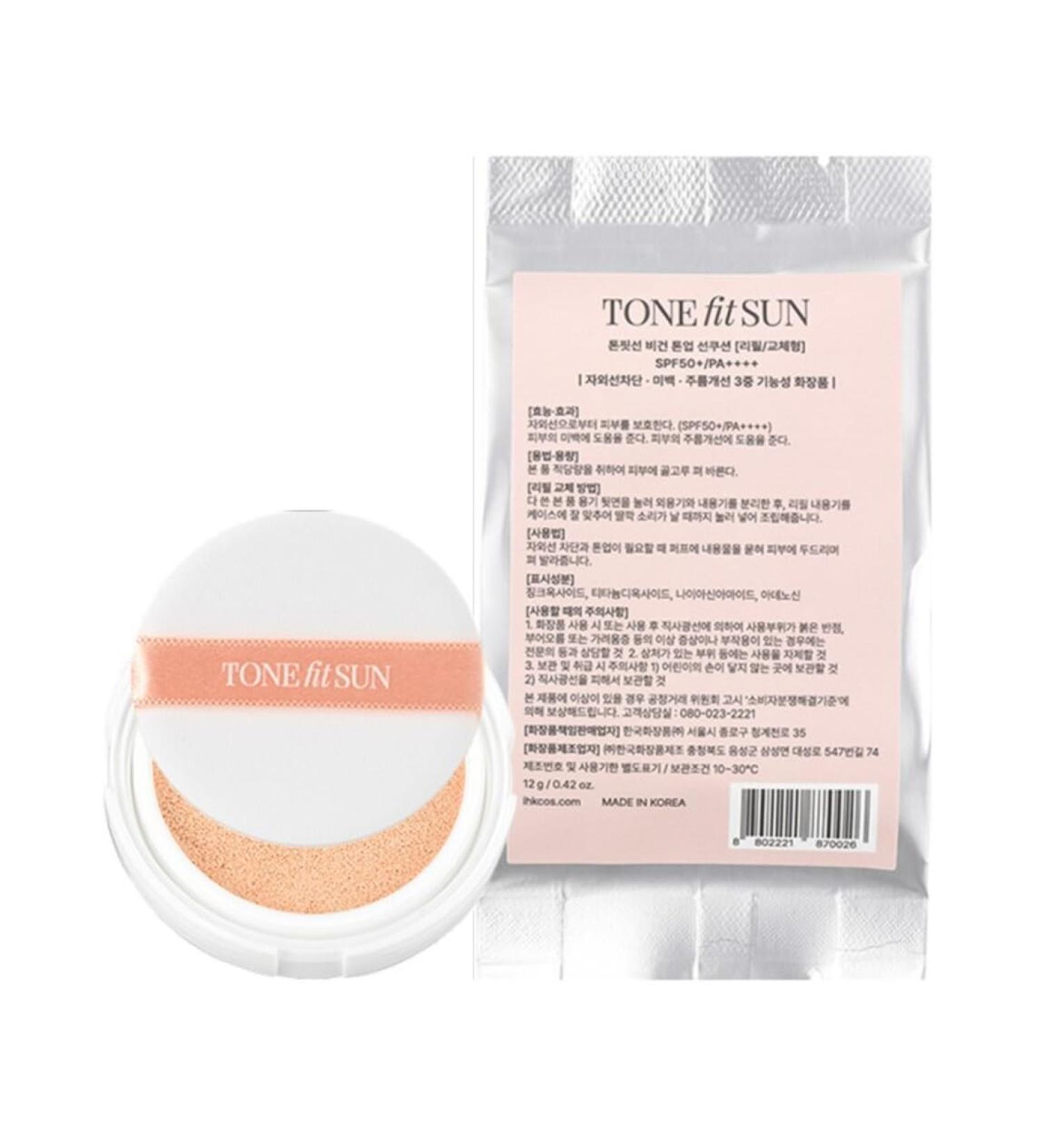 TNB ToneFitSun Terrazzo Sun Cushion Refill - Vegan SPF50+ PA++++ in Pink Beige | Non-Sticky Foundation-Free Tone Up Solution - Buy Online on GoSupps.com