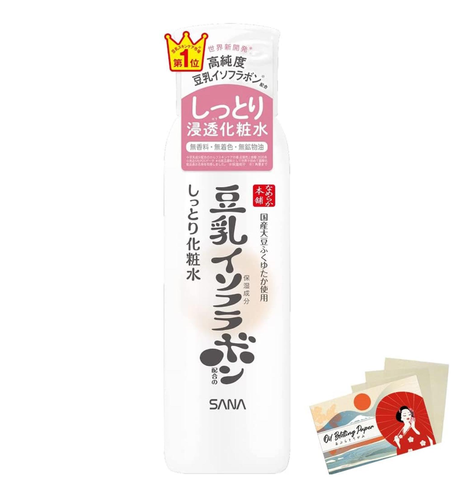 Nameraka Honpo Sana Soy Milk Isoflavone Facial Lotion NC 200ml - Moist - Buy Online on GoSupps.com