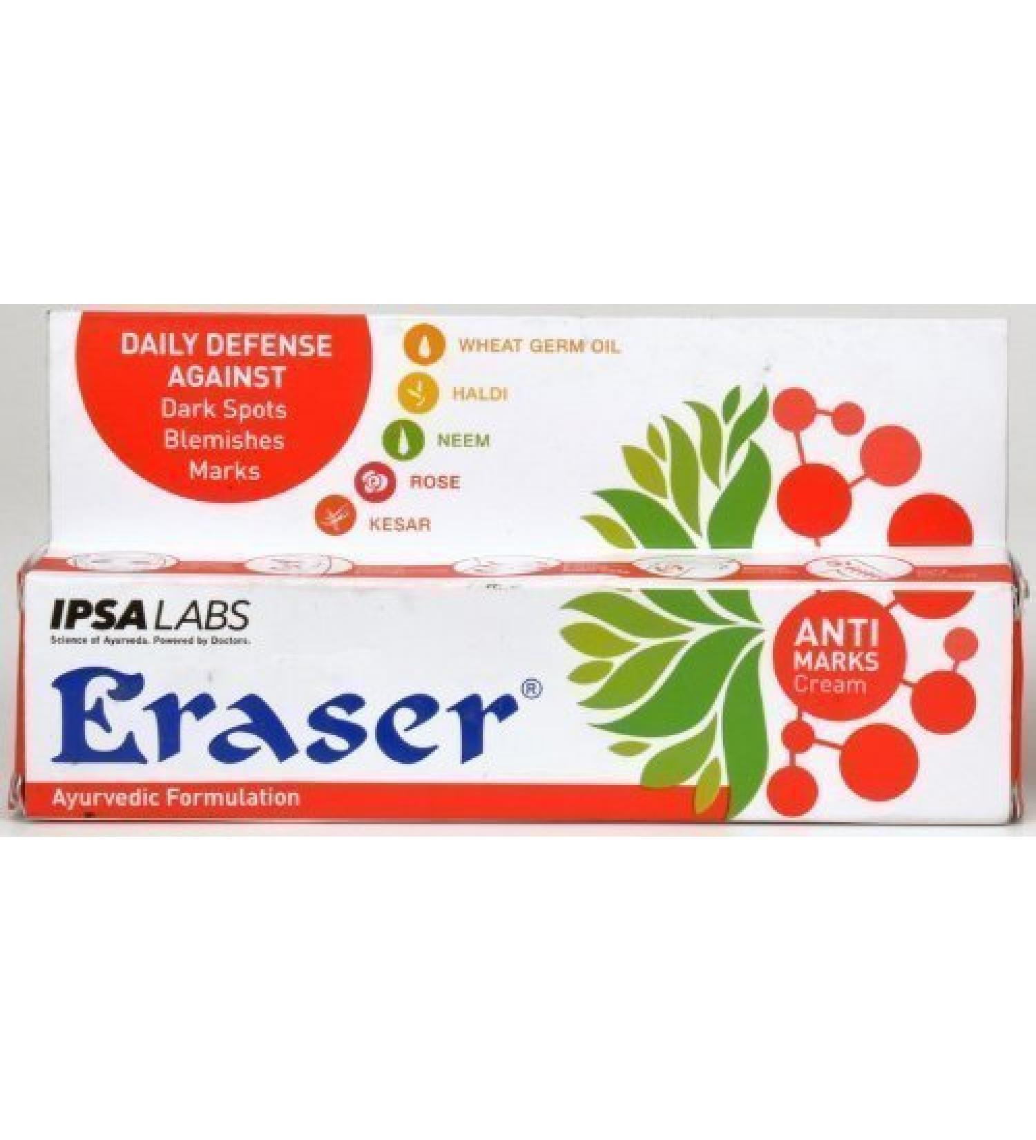 Artcollectibles India 2 Packs of Eraser Ayurvedic Skin Cream Removes Any Marks Ant Mark Skin Cream Underereye Dark Circle Scars Unisex by Artcollectibles India