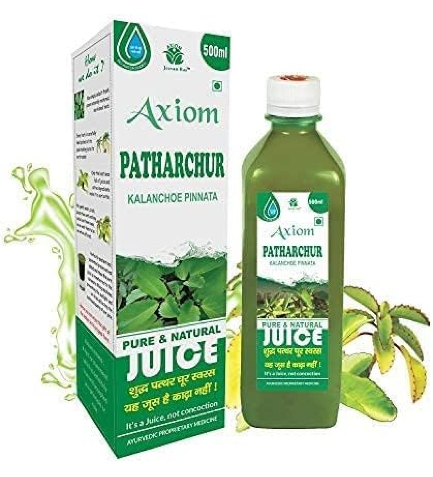  QURA QURA Patharchur Herbal Juice (500 ml) Pack of 2 - Buy Online on GoSupps.com