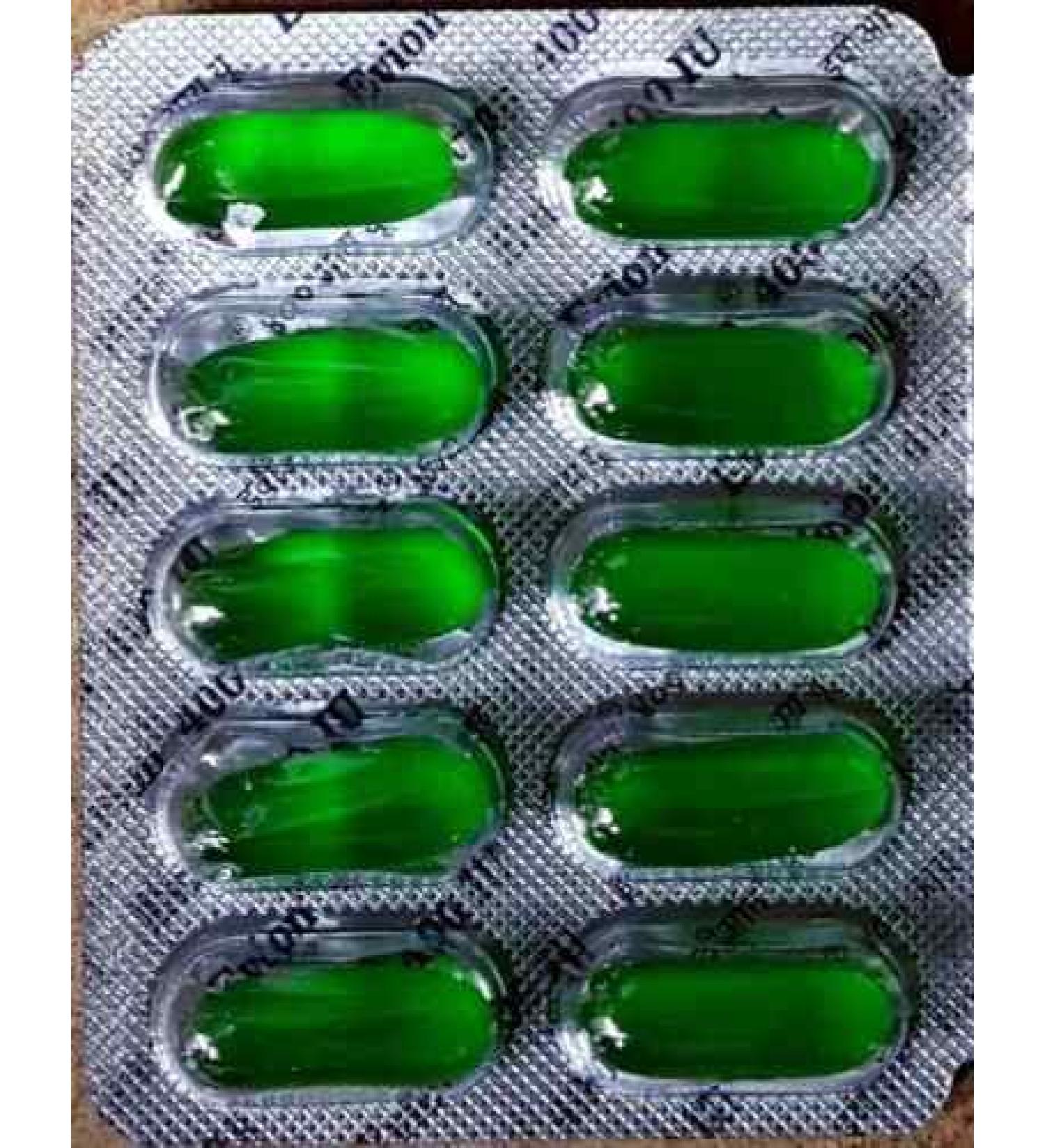 50 Evion Capsules 400mg Vitamin E for Glowing Skin, Strong Hair, Acne, Nails - Control Hair Loss in 10 Days - Buy Online on GoSupps.com