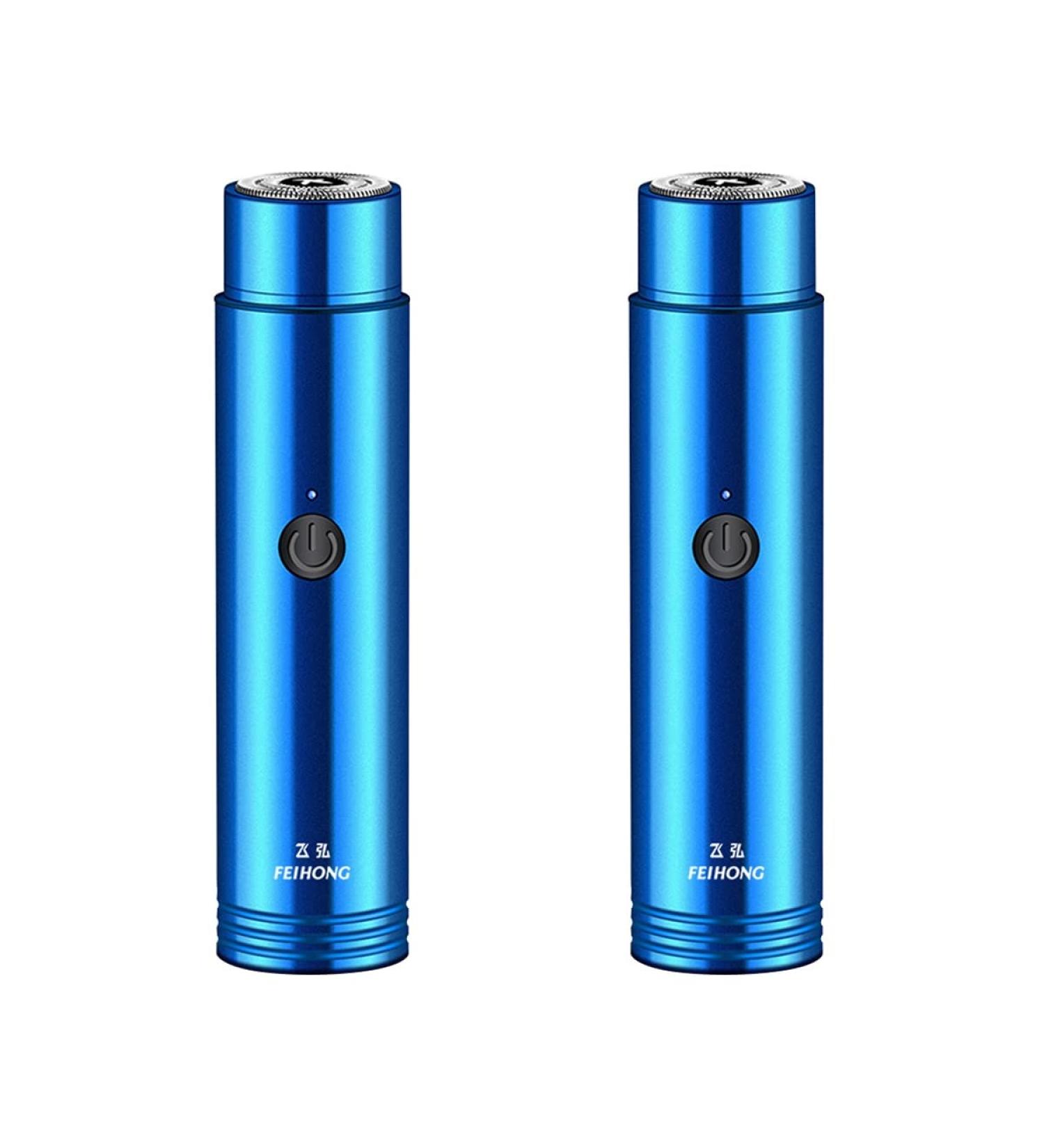 Beaupretty Electric Shaver & Hair Trimmer for Men - Rechargeable Cordless Razors for Travel & Facial Hair Removal - Perfect Birthday Gift for Men & Women - Buy Online on GoSupps.com