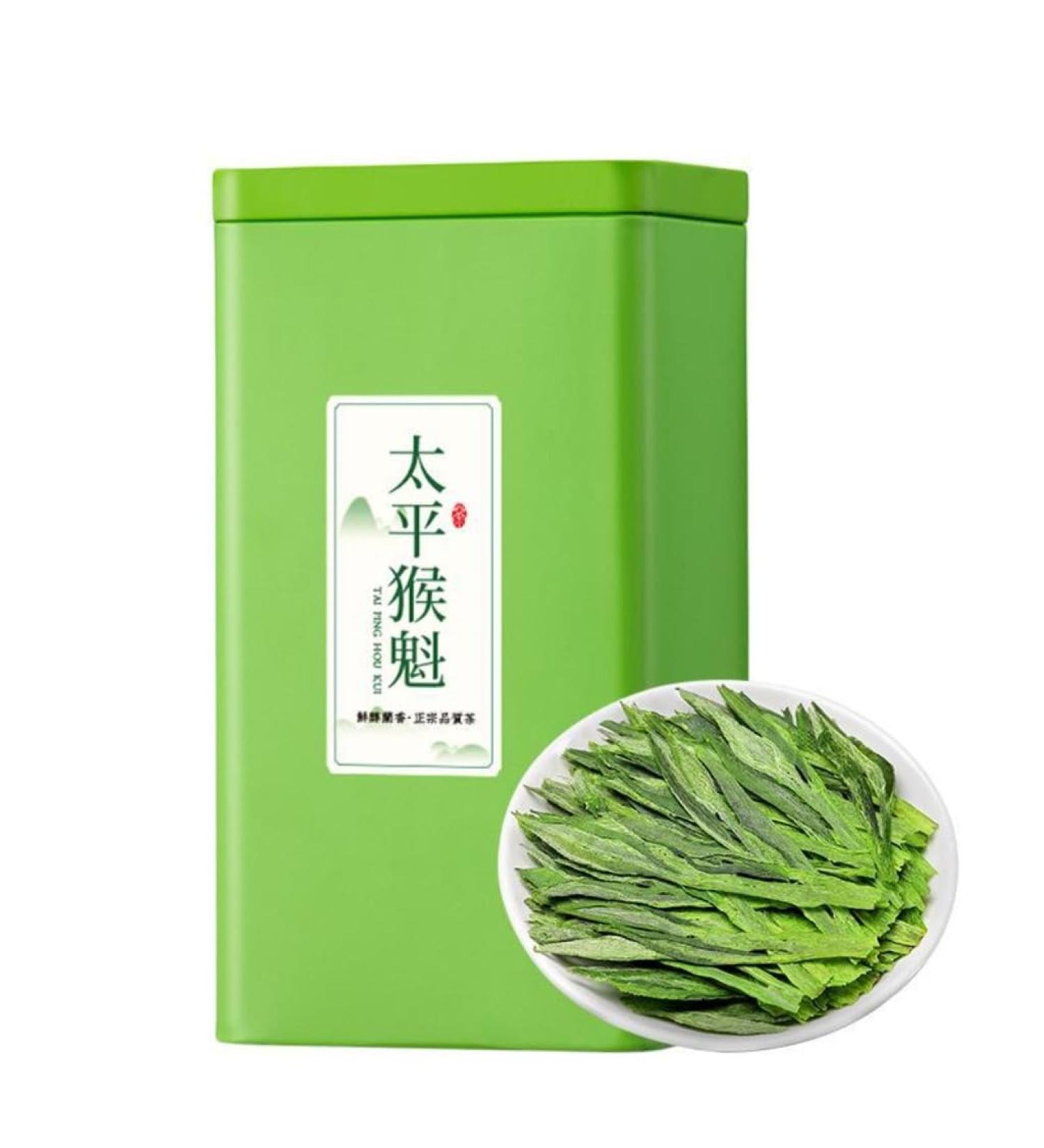 Th Vert Taiping Houkui De Qualit Sup rieure 125g / 4 41oz - Parfum D'orchid e Arri re-go t Sucr Th En Feuilles Id al Pour Offrir - Buy Online on GoSupps.com