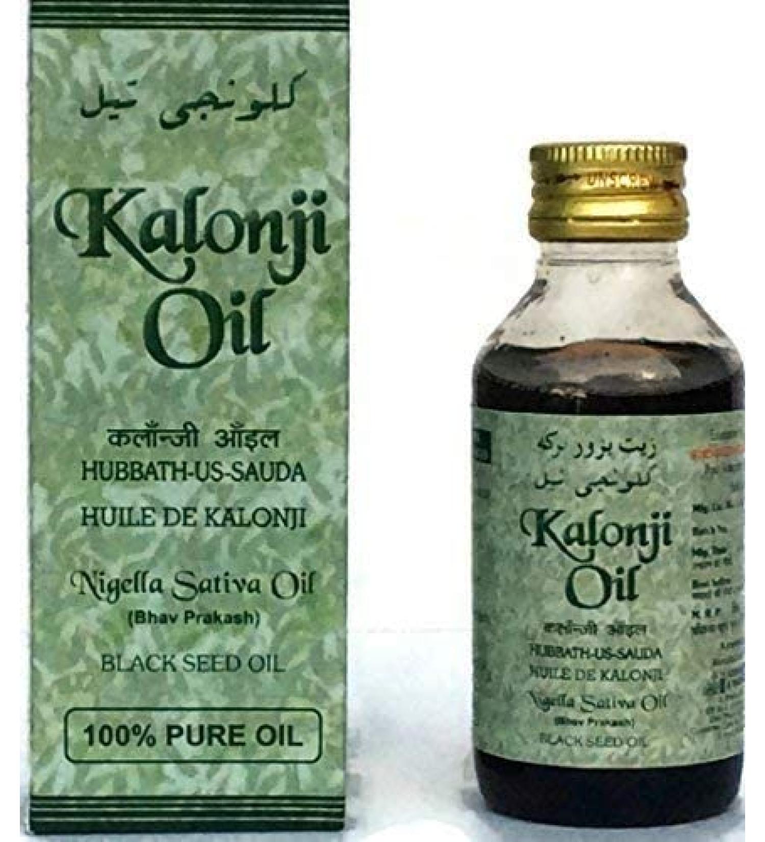 Kalonji Oil 100 Ml  100% Pure. Enhances The Body Immunity. by Ashwin Fine Chemicals & Pharmaceuticals.