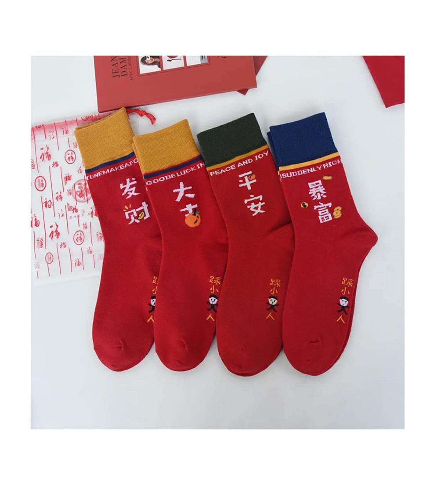 Chinese New Year Red Socks - Good Fortune Rich Cotton Women's Socks 4 Pairs 36-42 (Style 4) - Buy Online on GoSupps.com