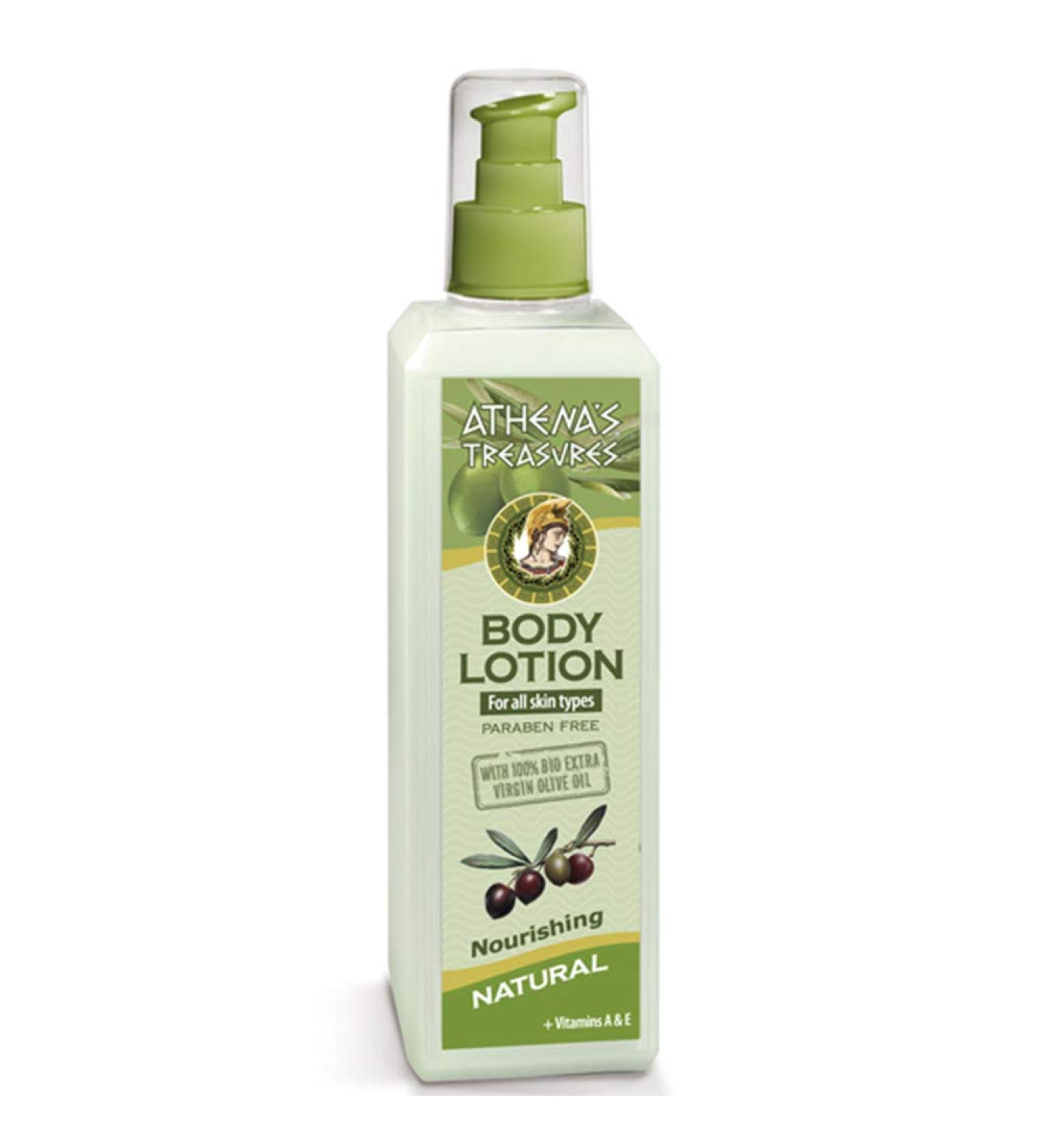 Pharmaid Body Lotion Natural Athenas Treasures 250ml | Best Moisturizing Skin Care for Healthy Skin - Shop Internationally! - Buy Online on GoSupps.com
