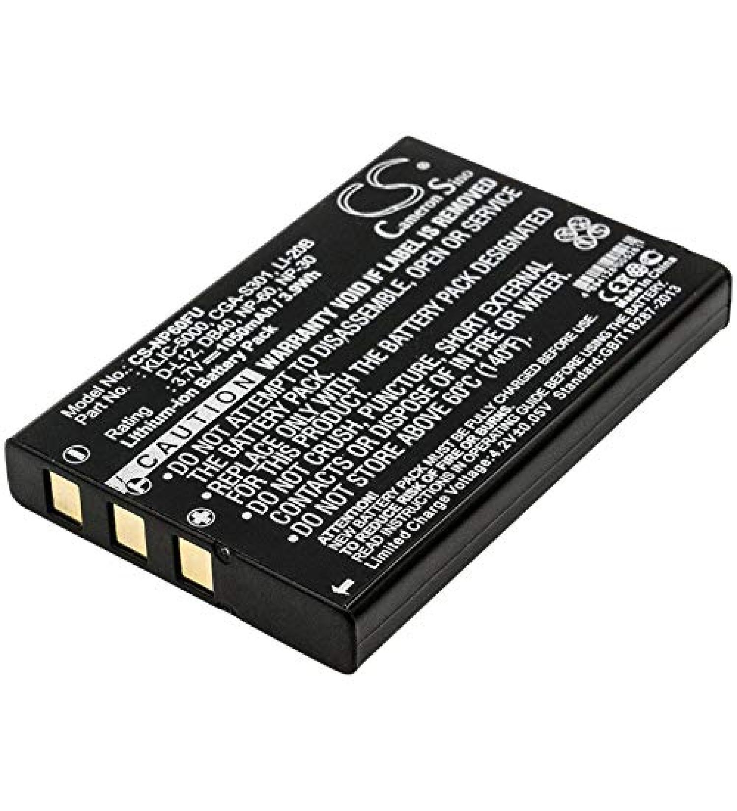 1050mAh Replacement Battery for Technaxx C4000 - High-Performance & International Shipping Available - Buy Online on GoSupps.com