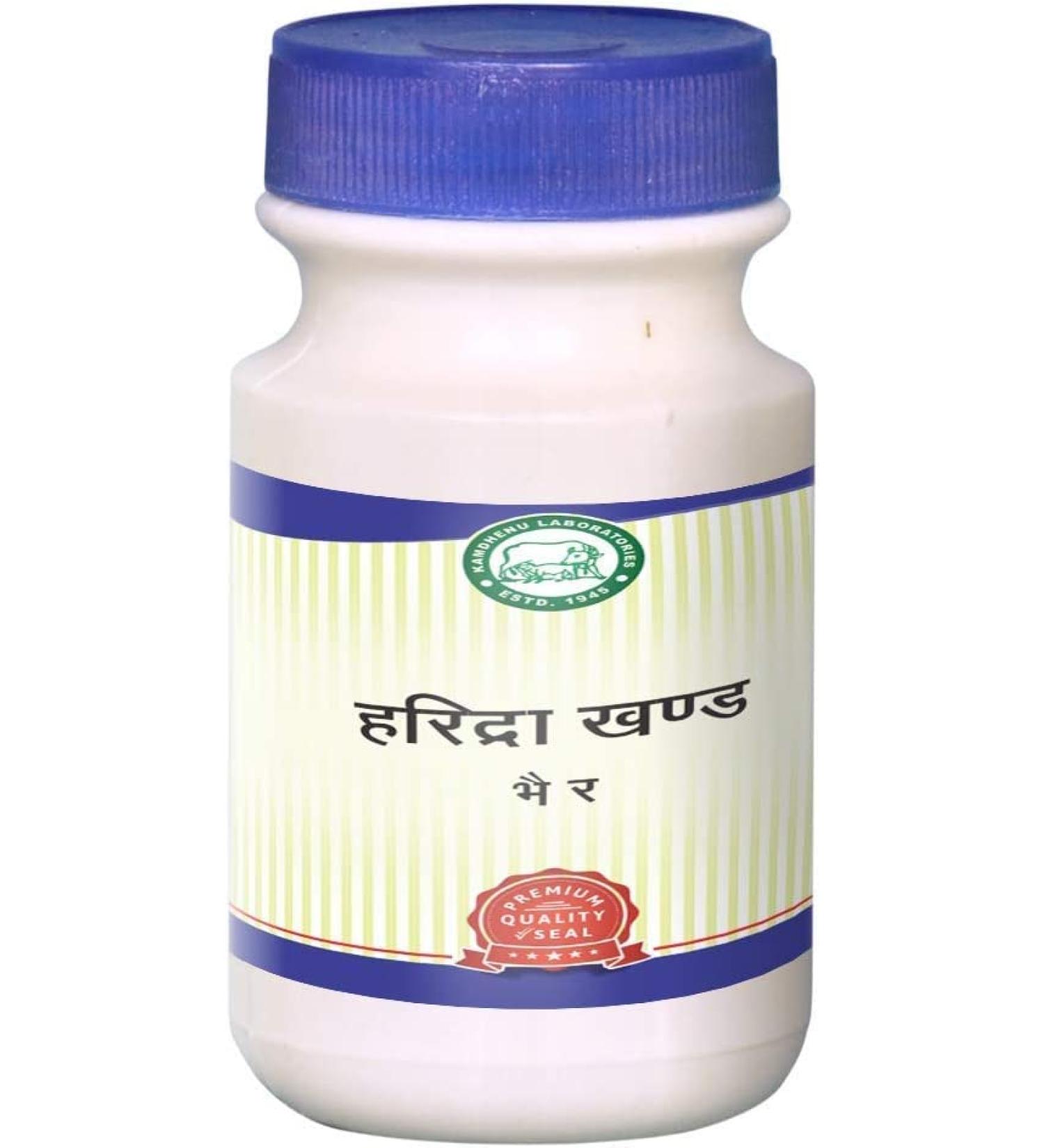 ORGANIZE Kamdhenu Laboratories hridraa khand korrels 200gram