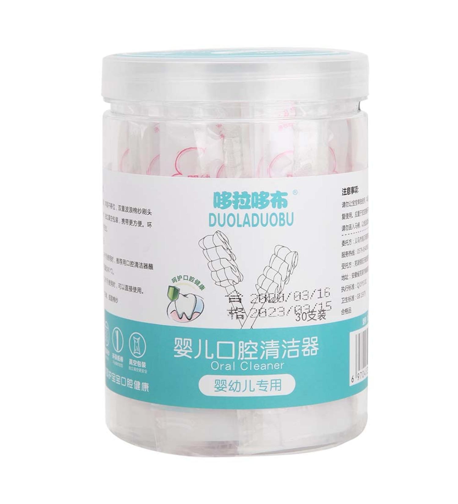 30pcs Baby Oral Cleaner Set | Infant Tongue Brush & Dental Care Supplies for Healthy Smiles - Buy Online on GoSupps.com