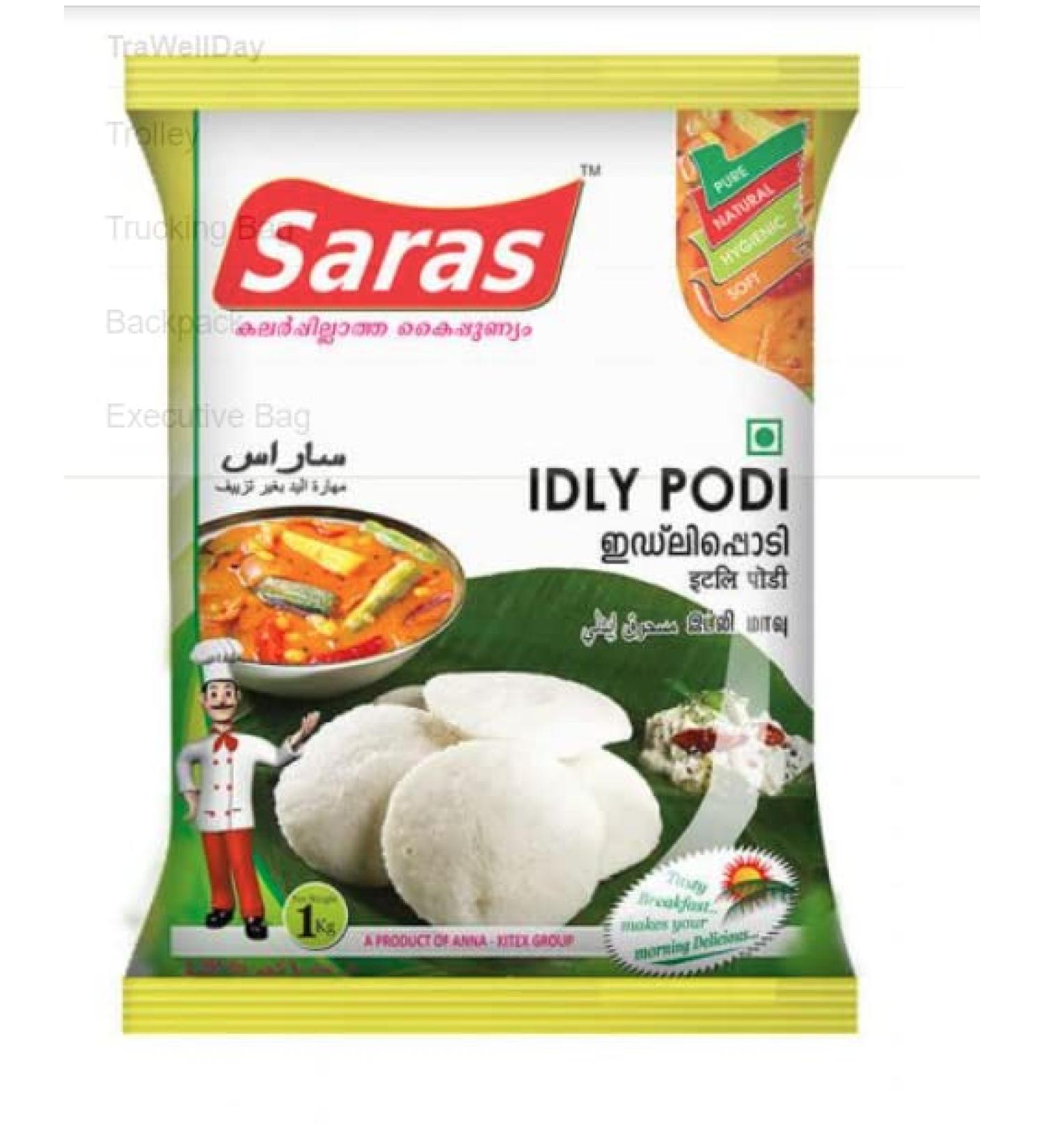 Idly podi | White Idily Rice Powder - Intant Idaly | South Indian Style