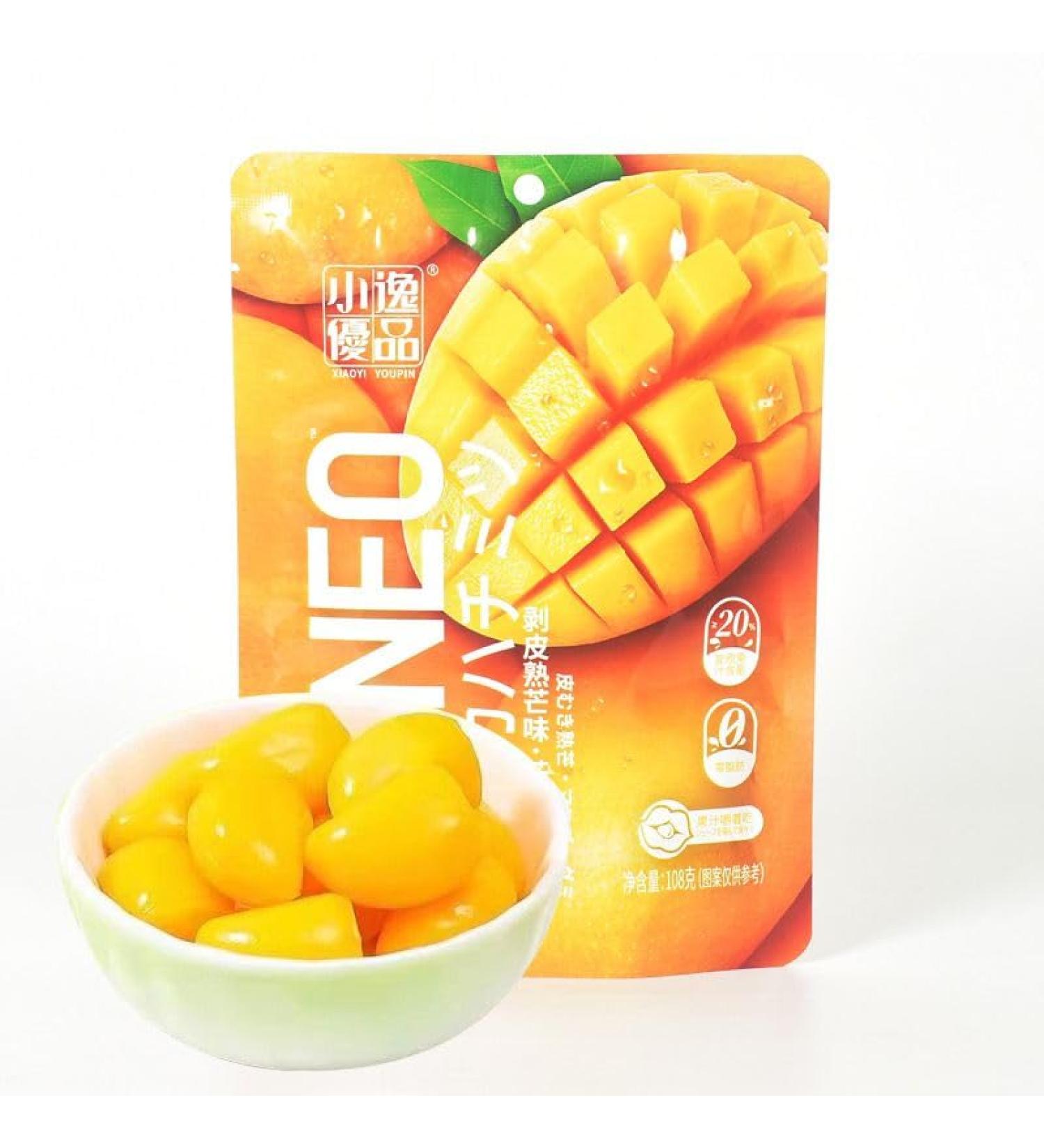 Mango peeling soft candy delicious grape juice fudge mixed fruit gummies cute children's candy gift bag Dim sum ready to eat sweet snacks Chinese food sweets (Mango 2 packs) Mango 2 packs - Buy Online on GoSupps.com