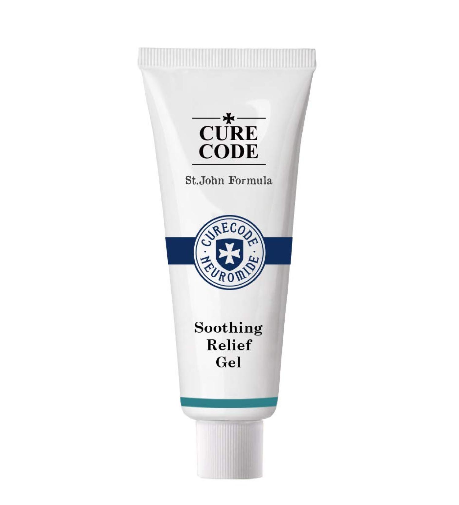 CURECODE Soothing Relief Gel (80 ml) with Neuromide - For Sensitive Skin - Strengthens Skin Barrier - Buy Online on GoSupps.com