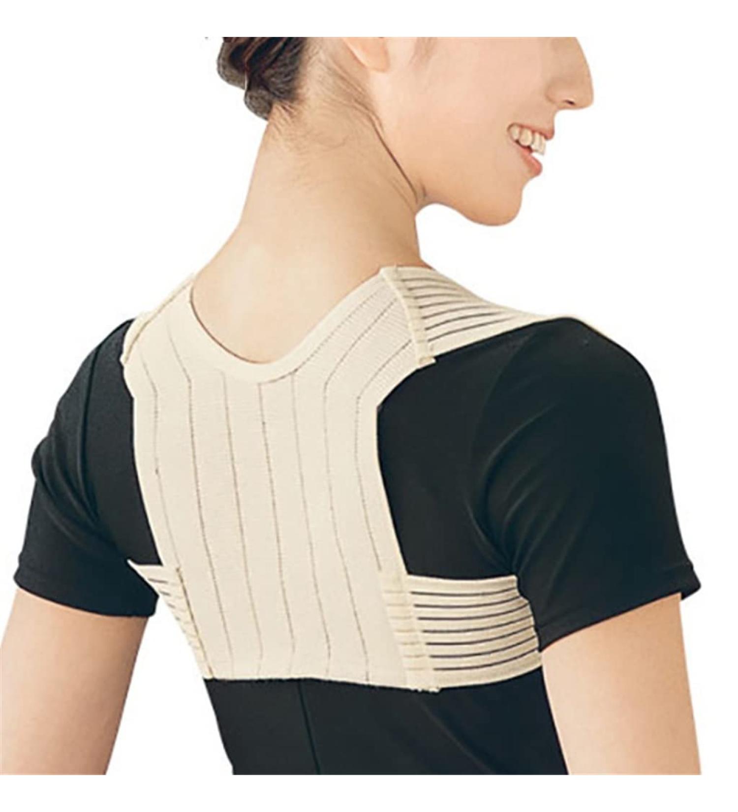 DFHBFG Breathable Back Shoulder Posture Corrector | Comfortable Spinal Correction Belt - L Code - Buy Online on GoSupps.com