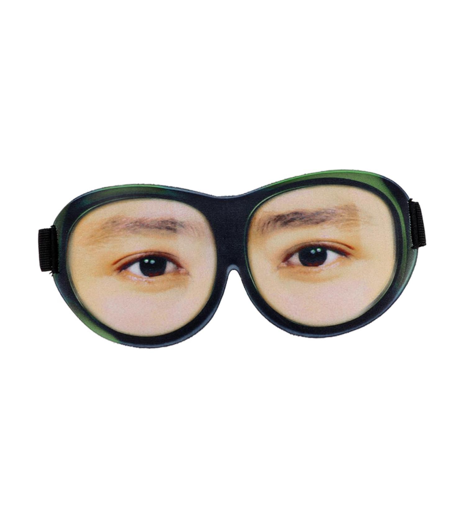 GLEAVI 3D Sleep Eye Mask - Funny Blindfold for Airplane Night Use - Buy Online on GoSupps.com